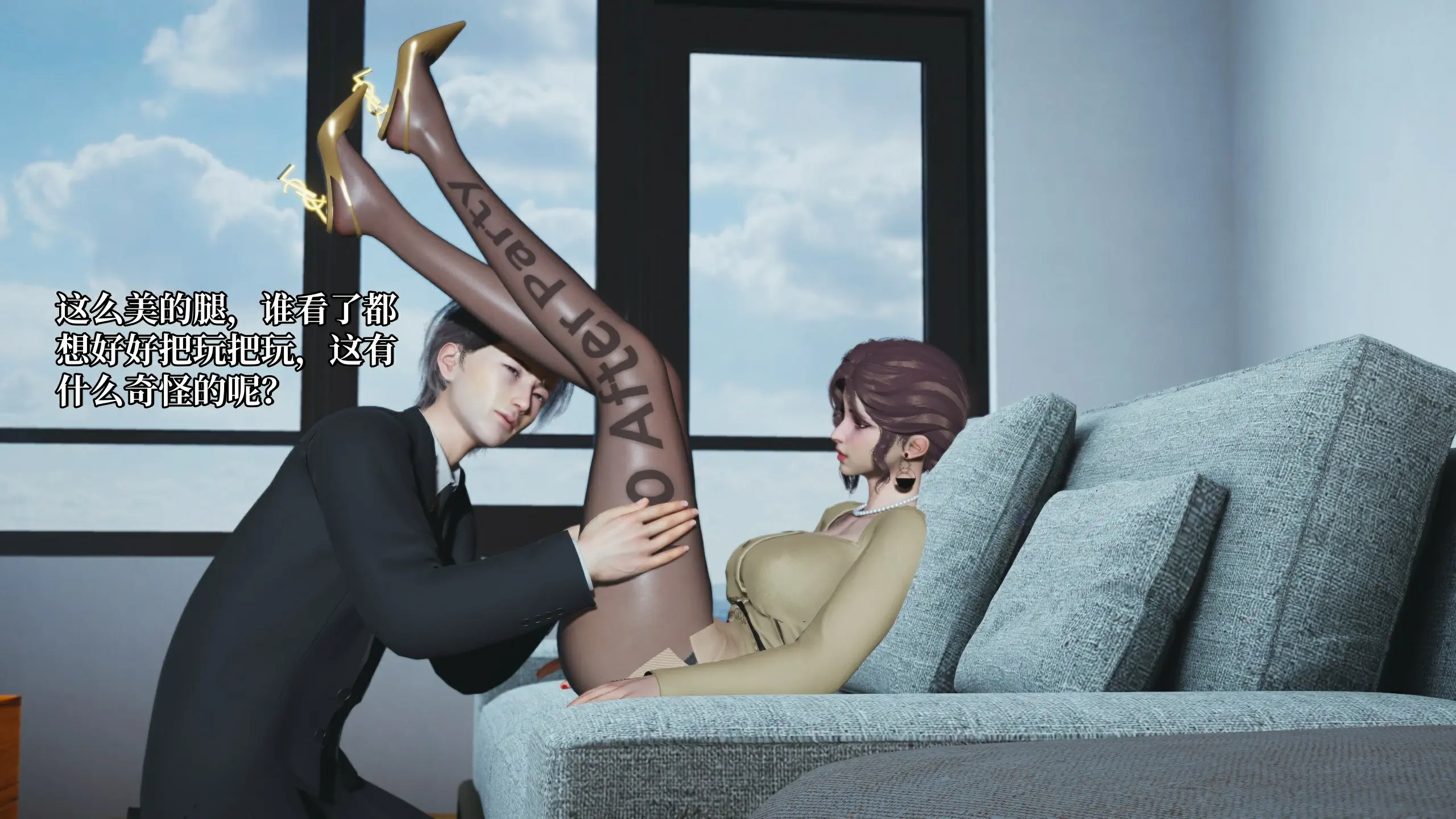 第77页