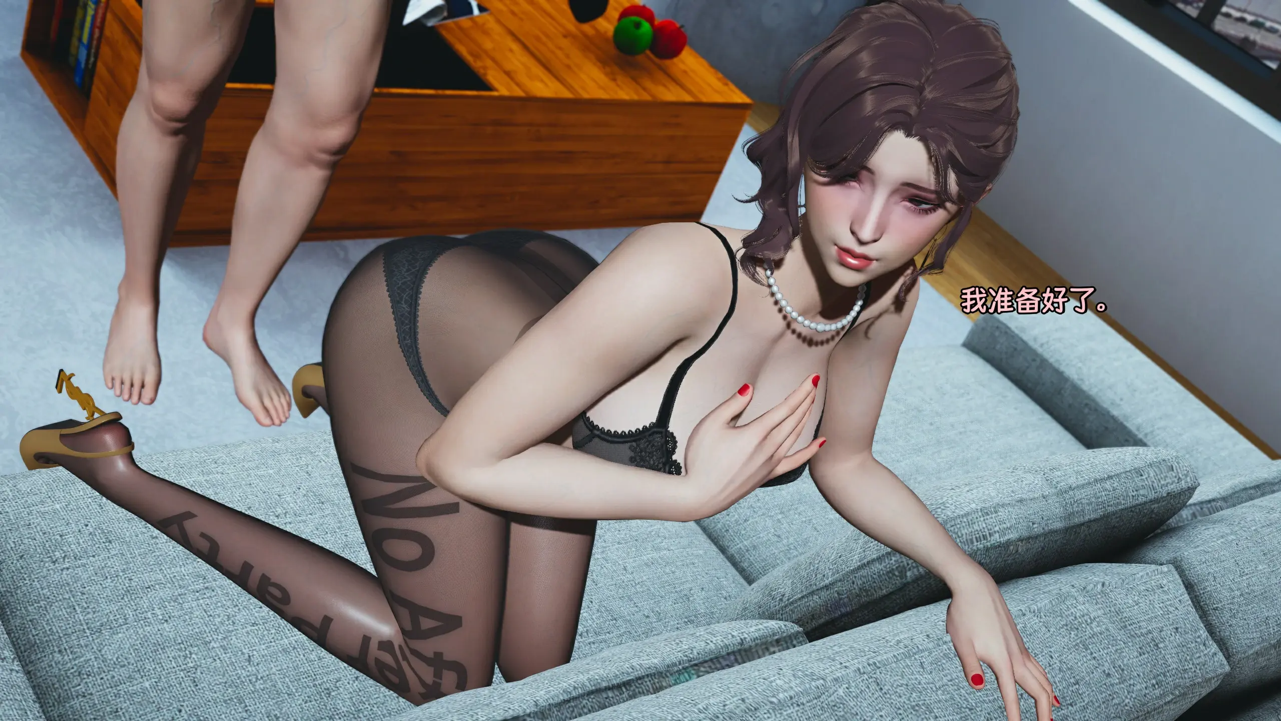 第146页