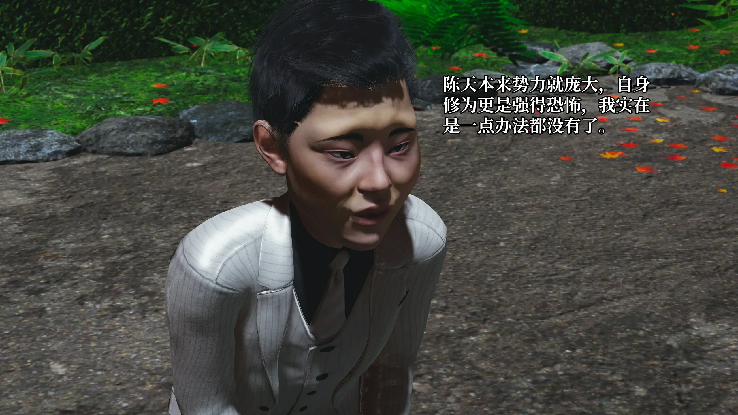 第157页