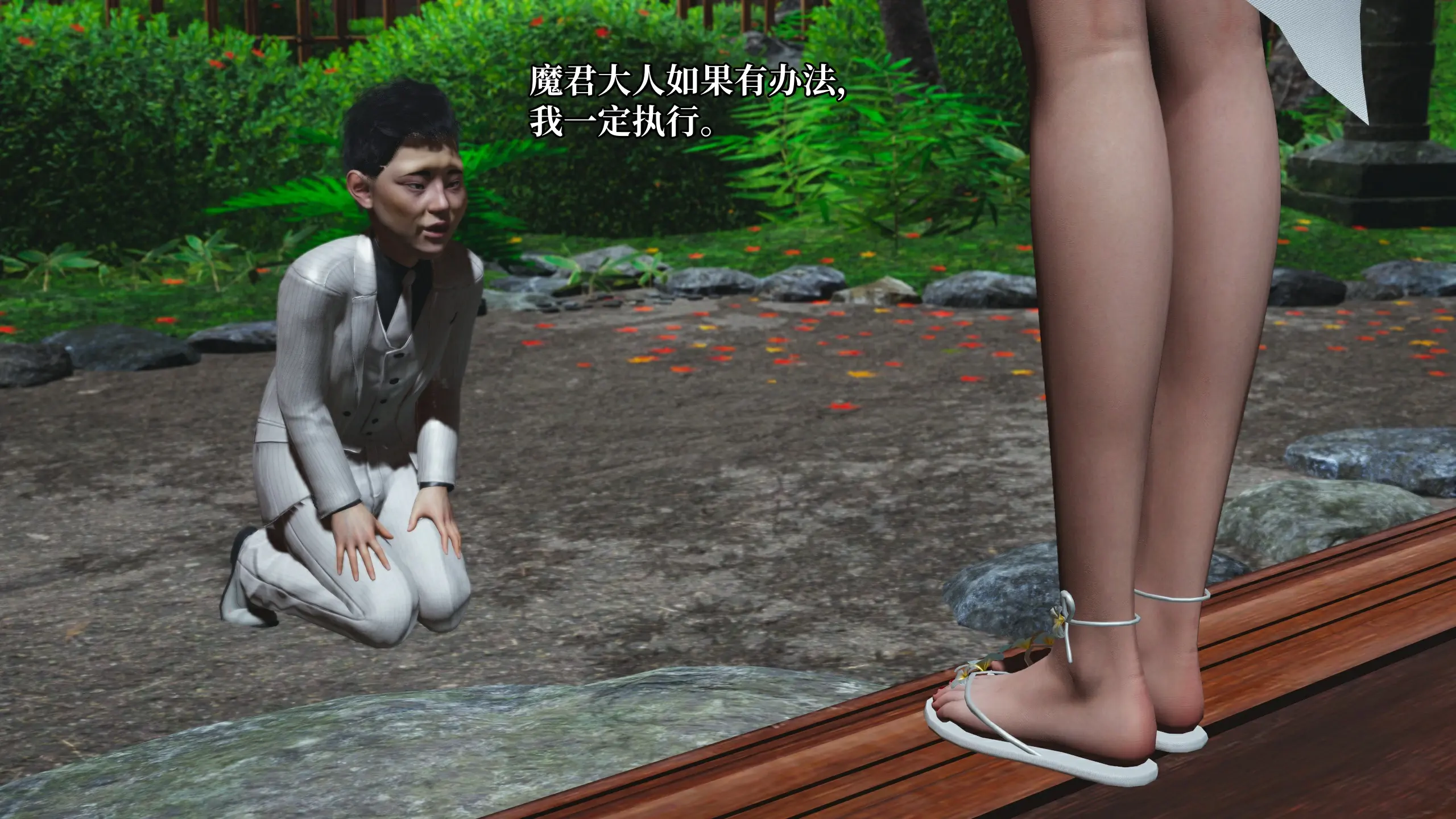 第159页