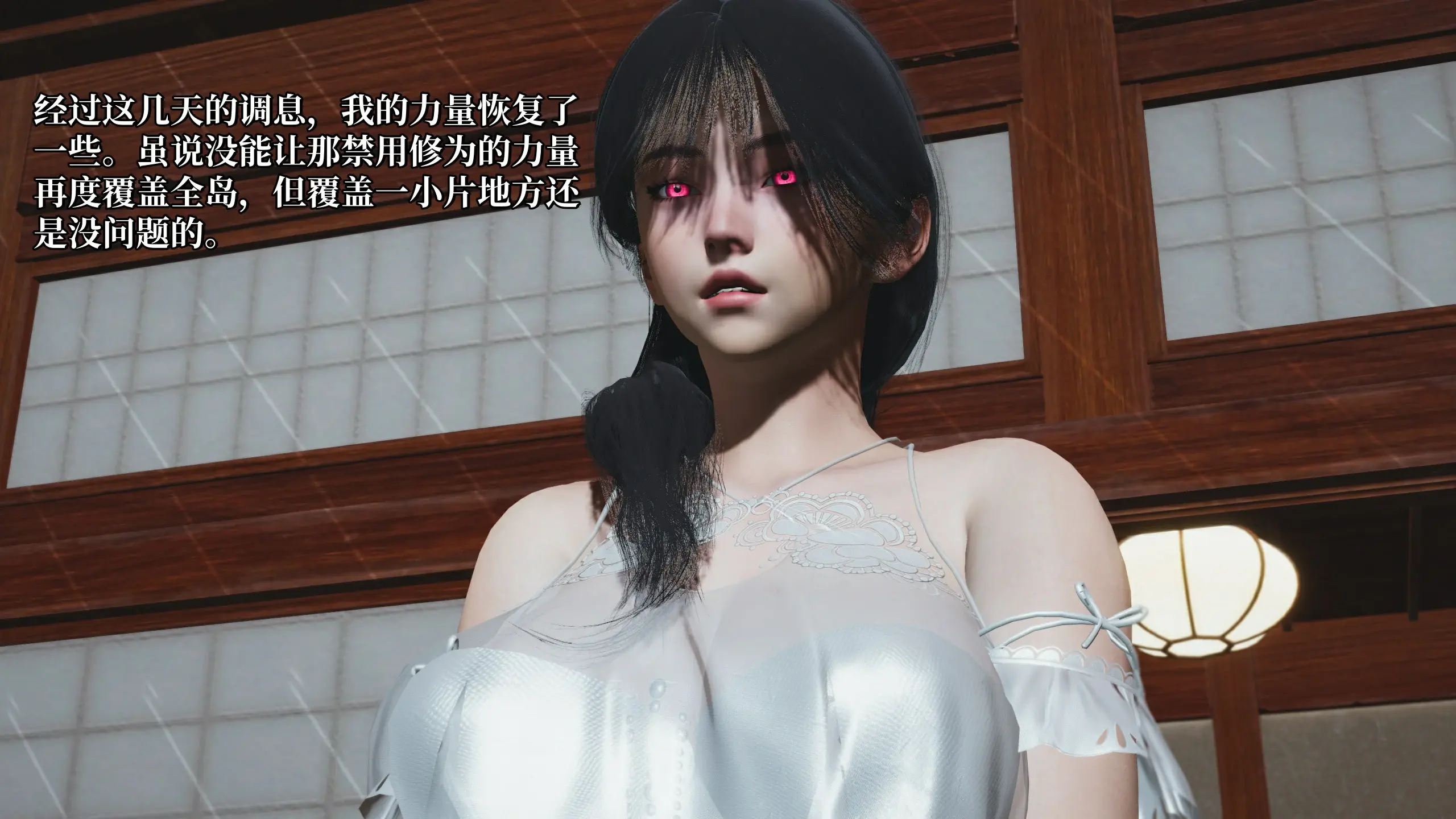 第160页
