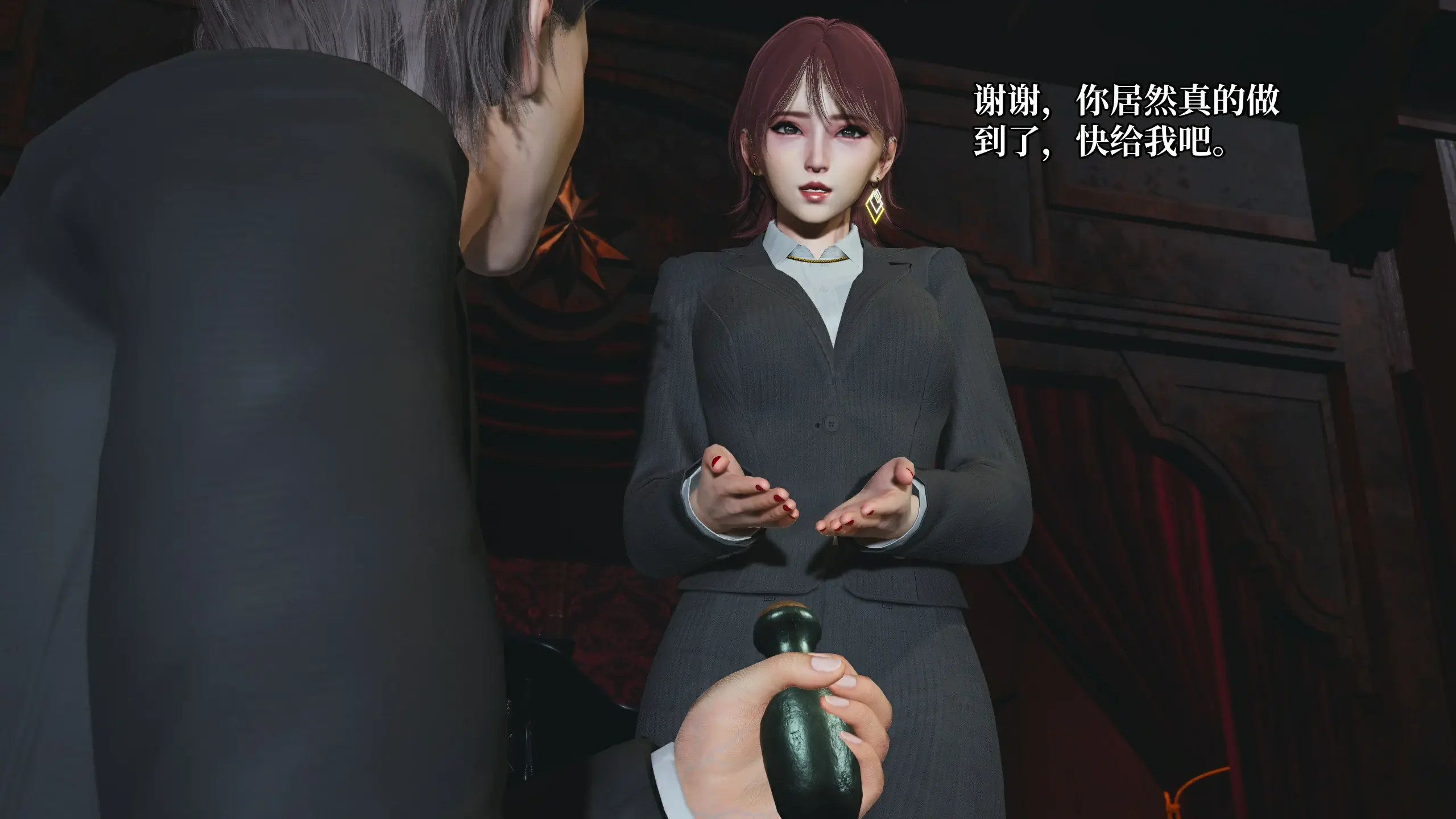 第32页