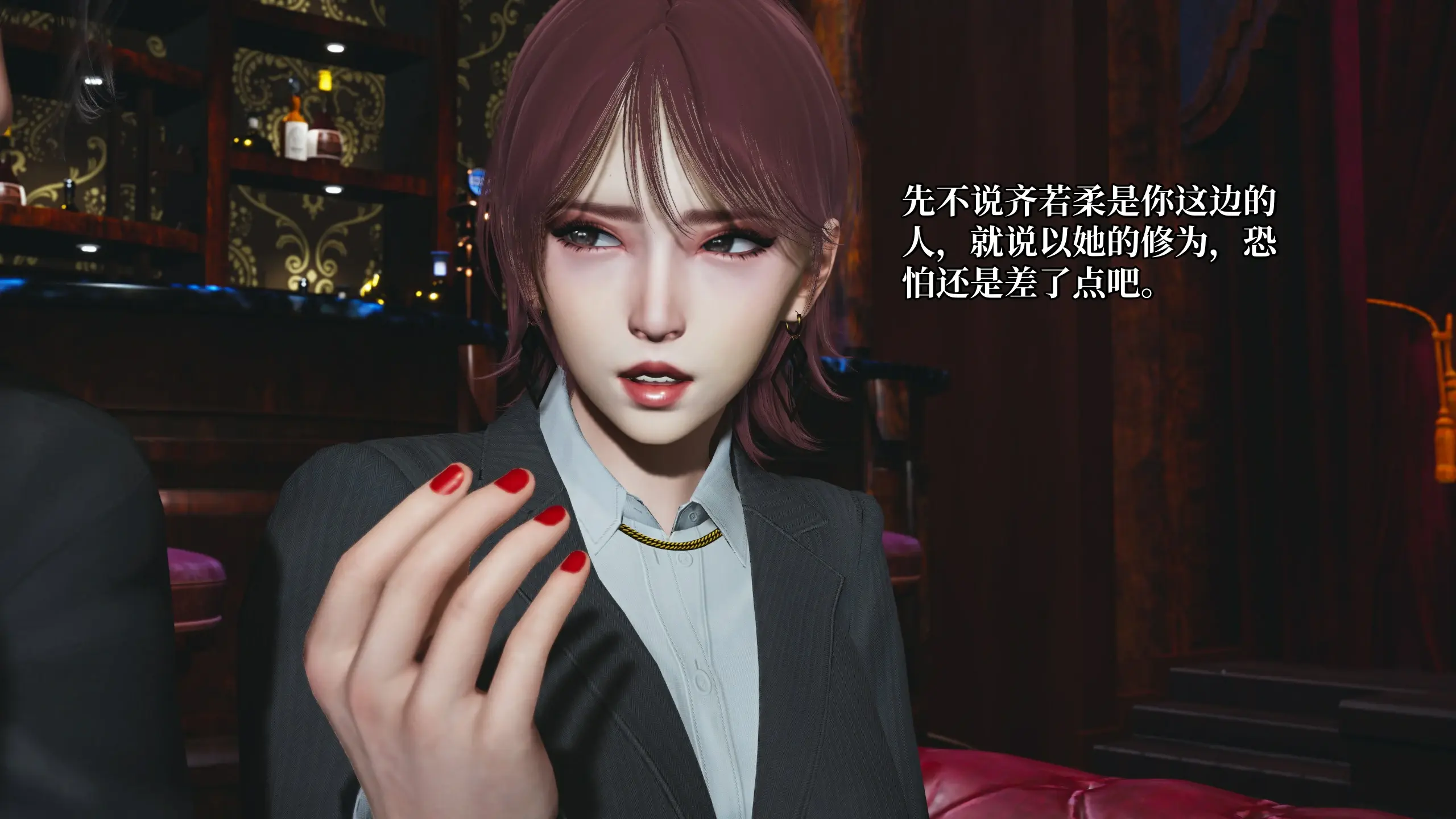 第43页