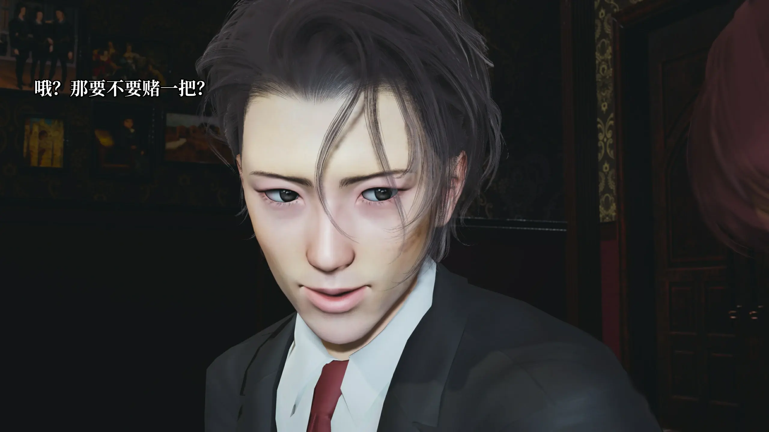 第46页