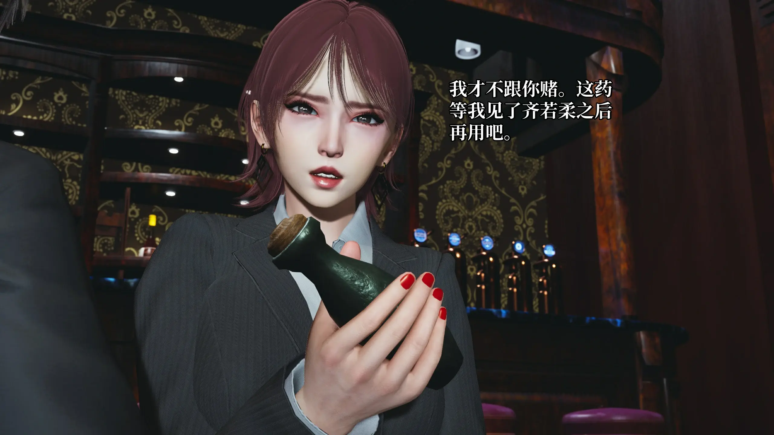 第48页