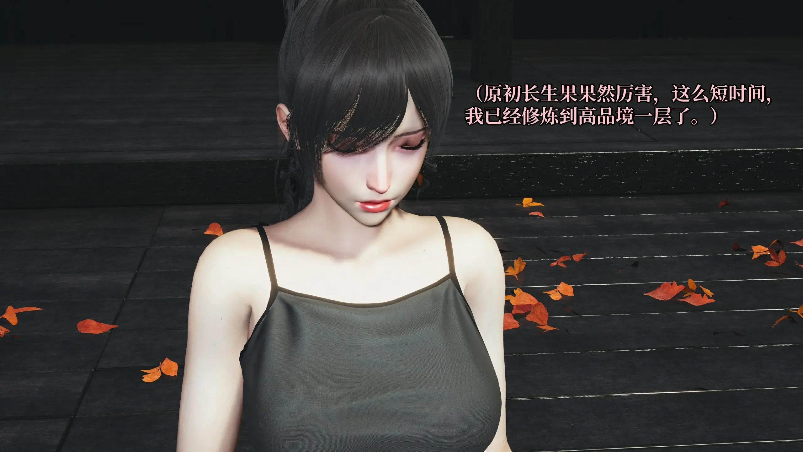 第50页