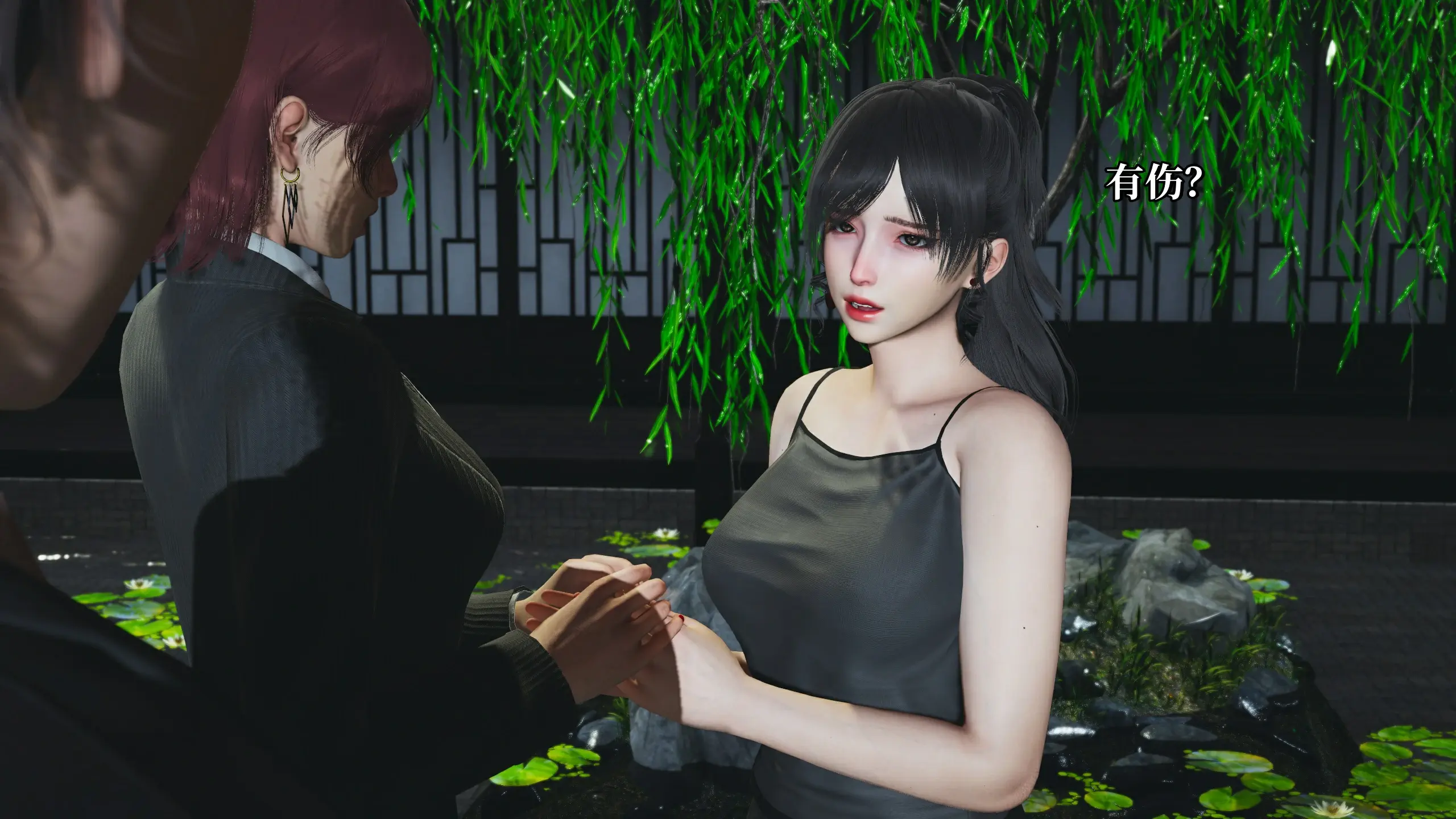 第61页