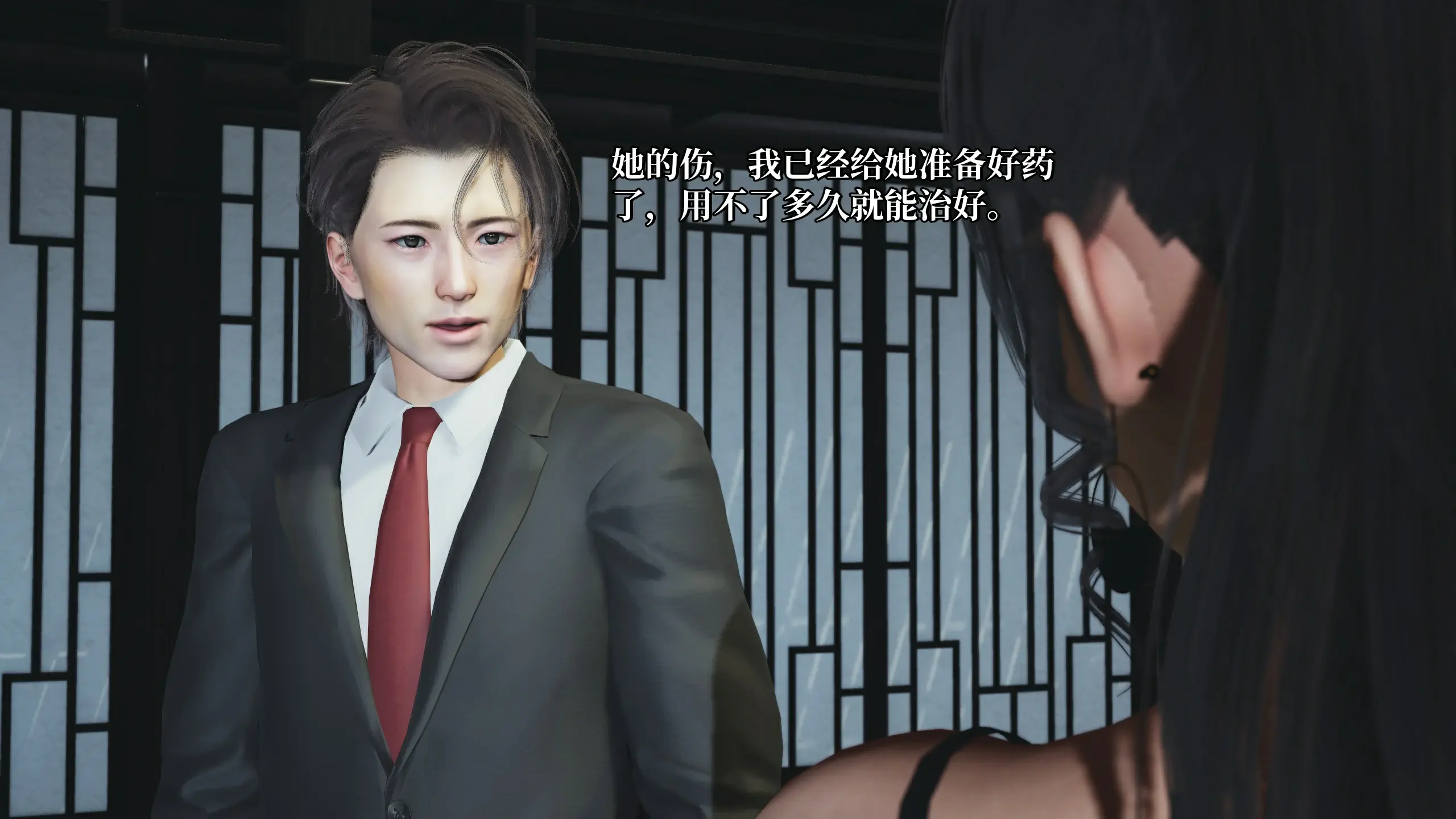 第64页