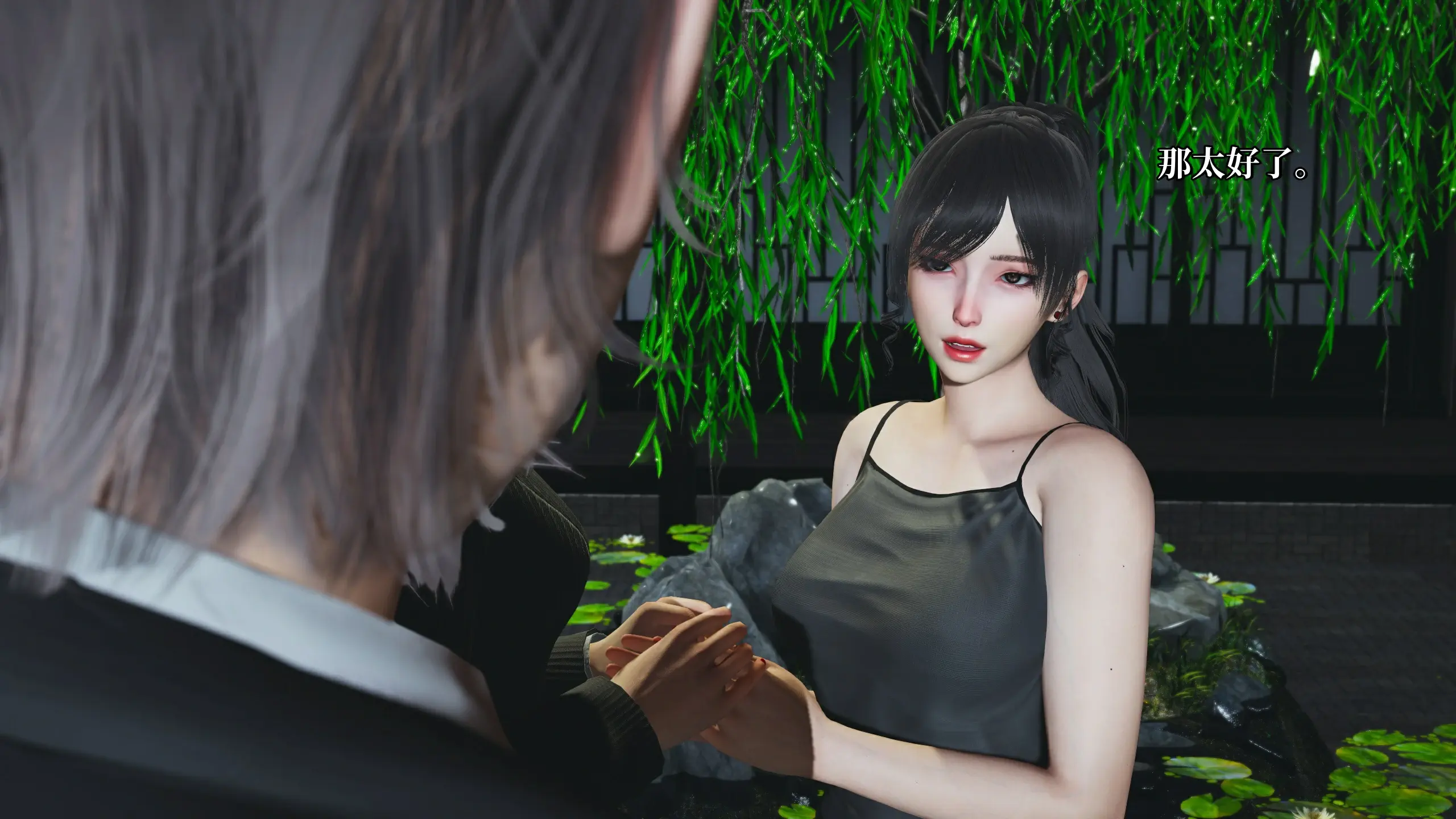 第65页