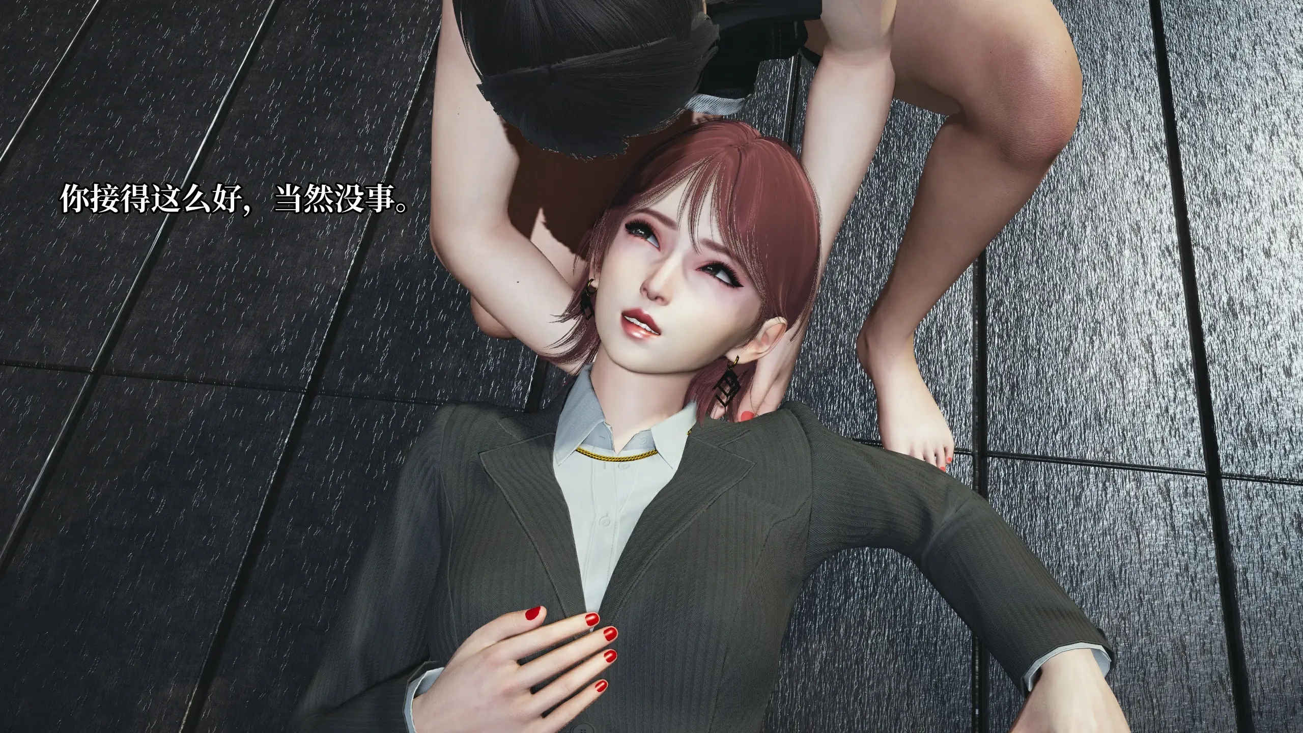 第81页