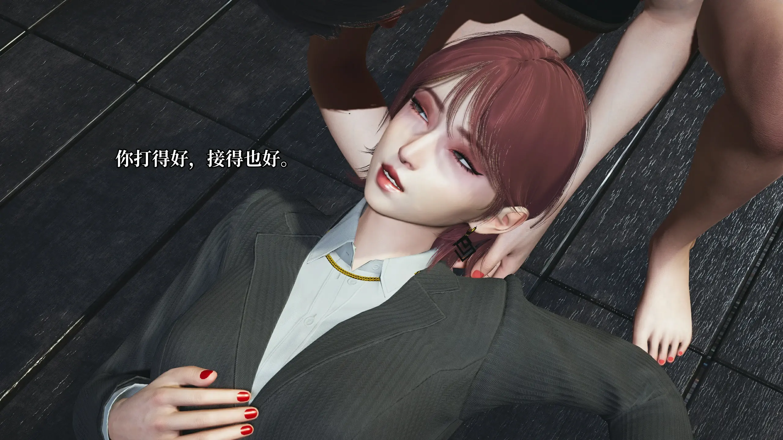 第82页