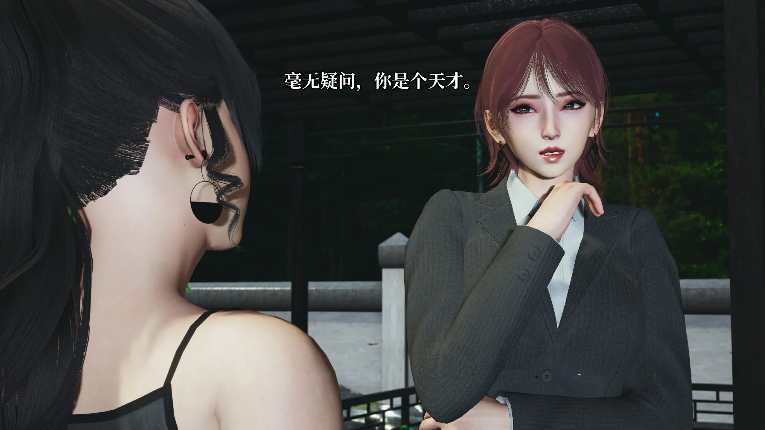 第84页