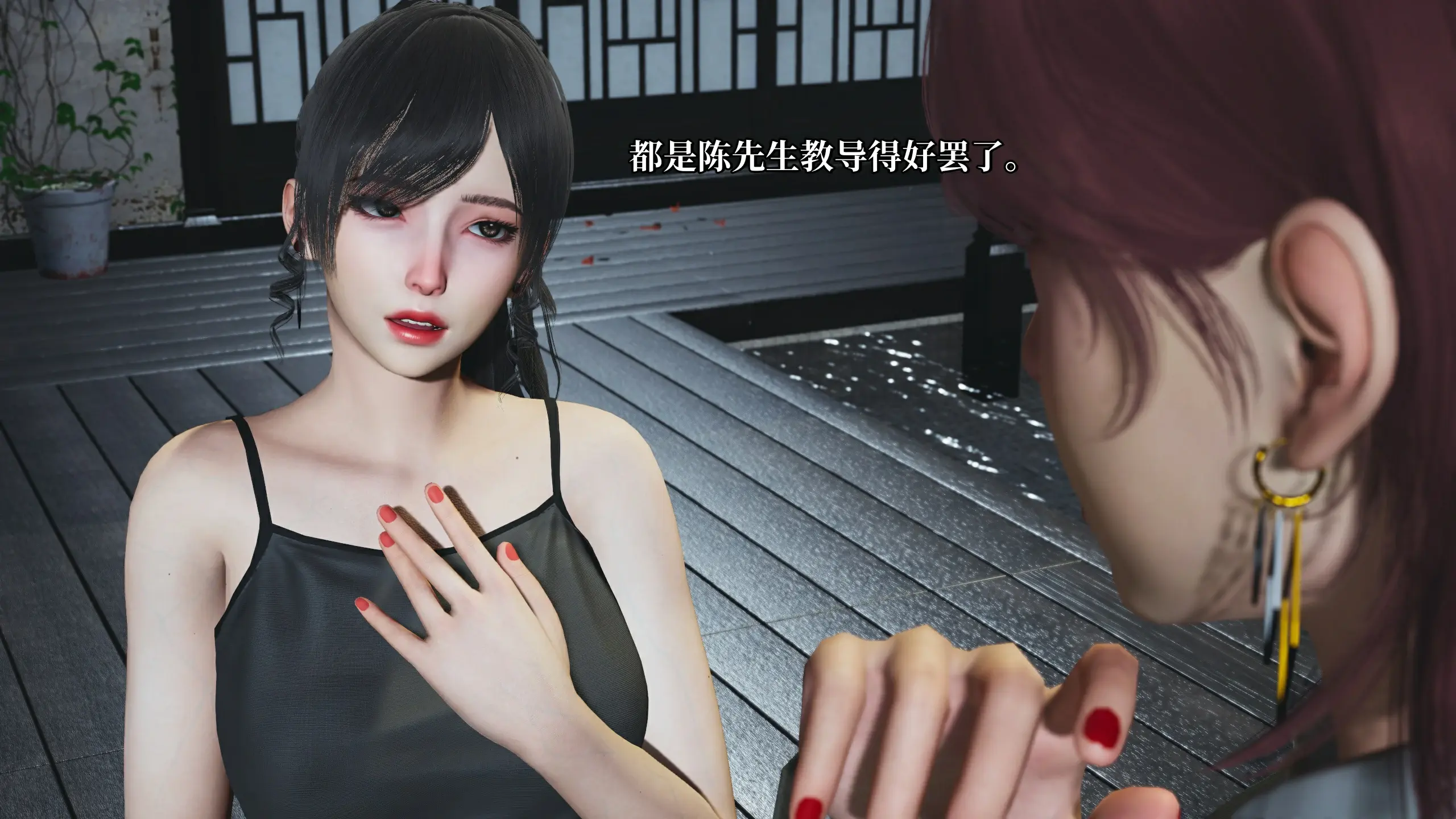 第85页