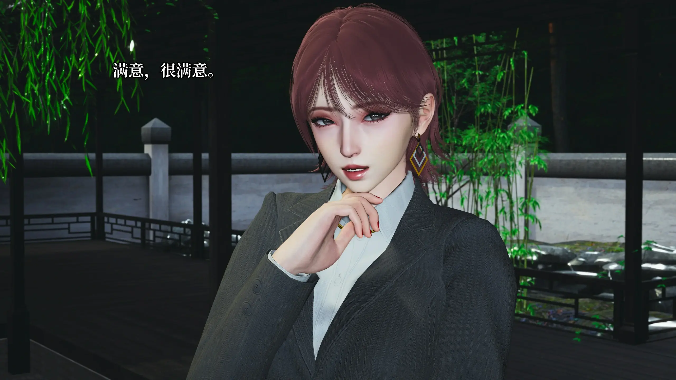 第87页