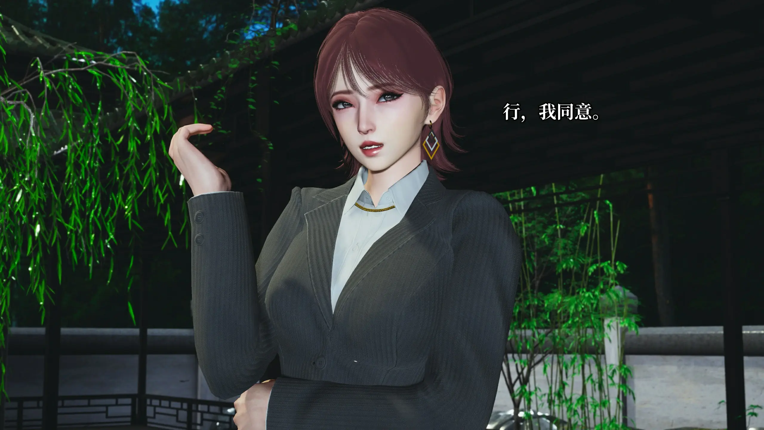第89页