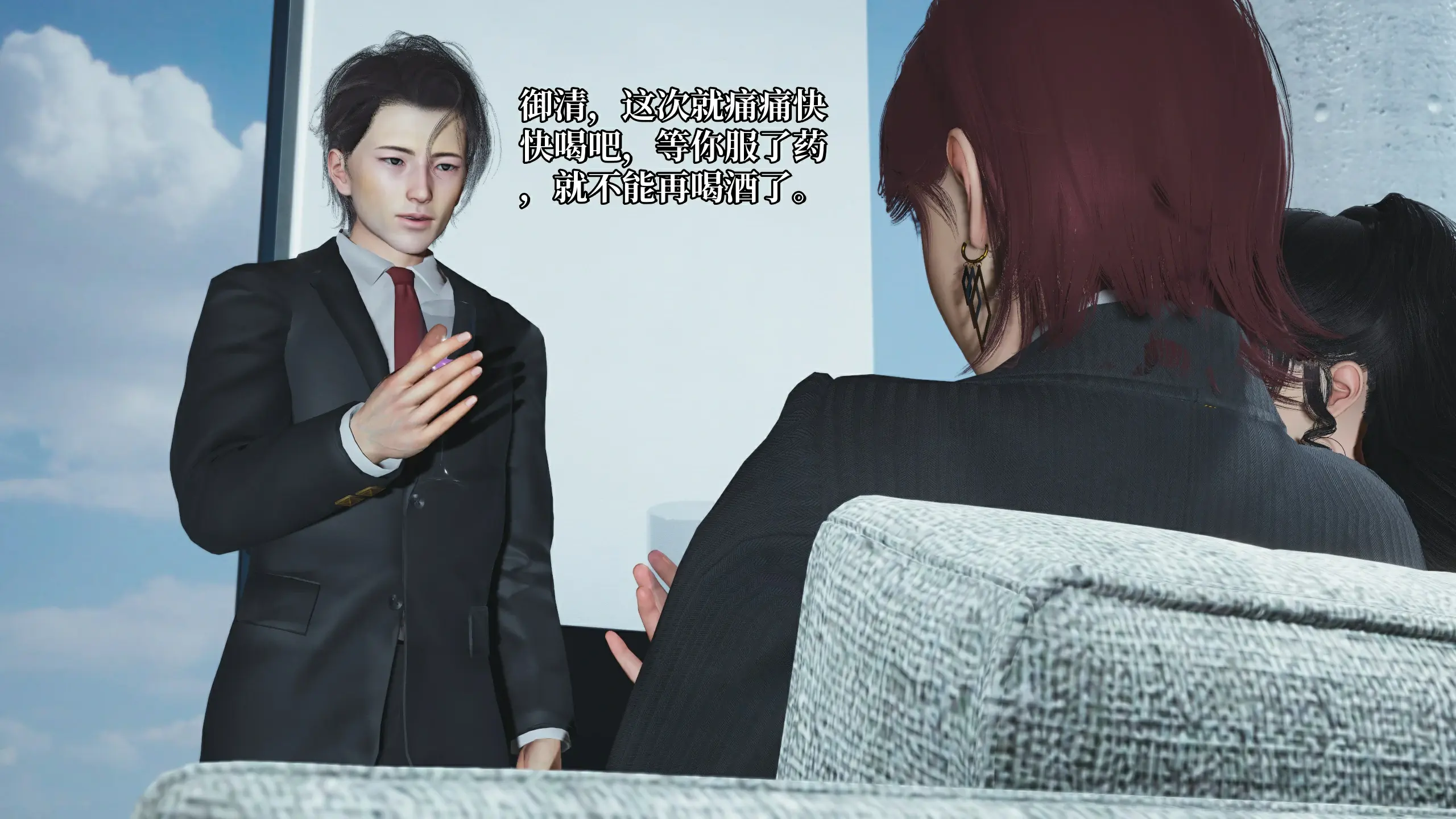 第90页