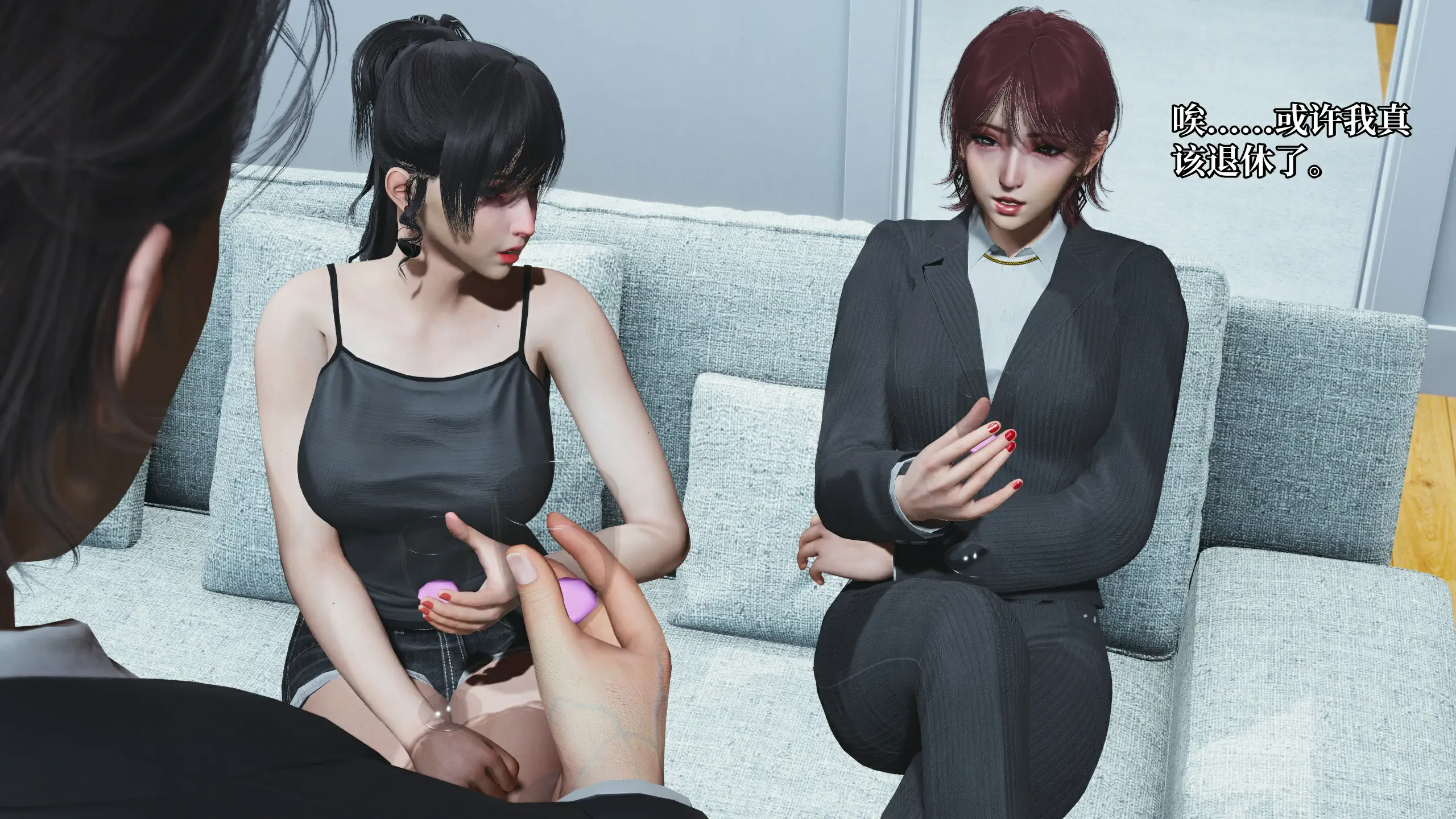 第91页