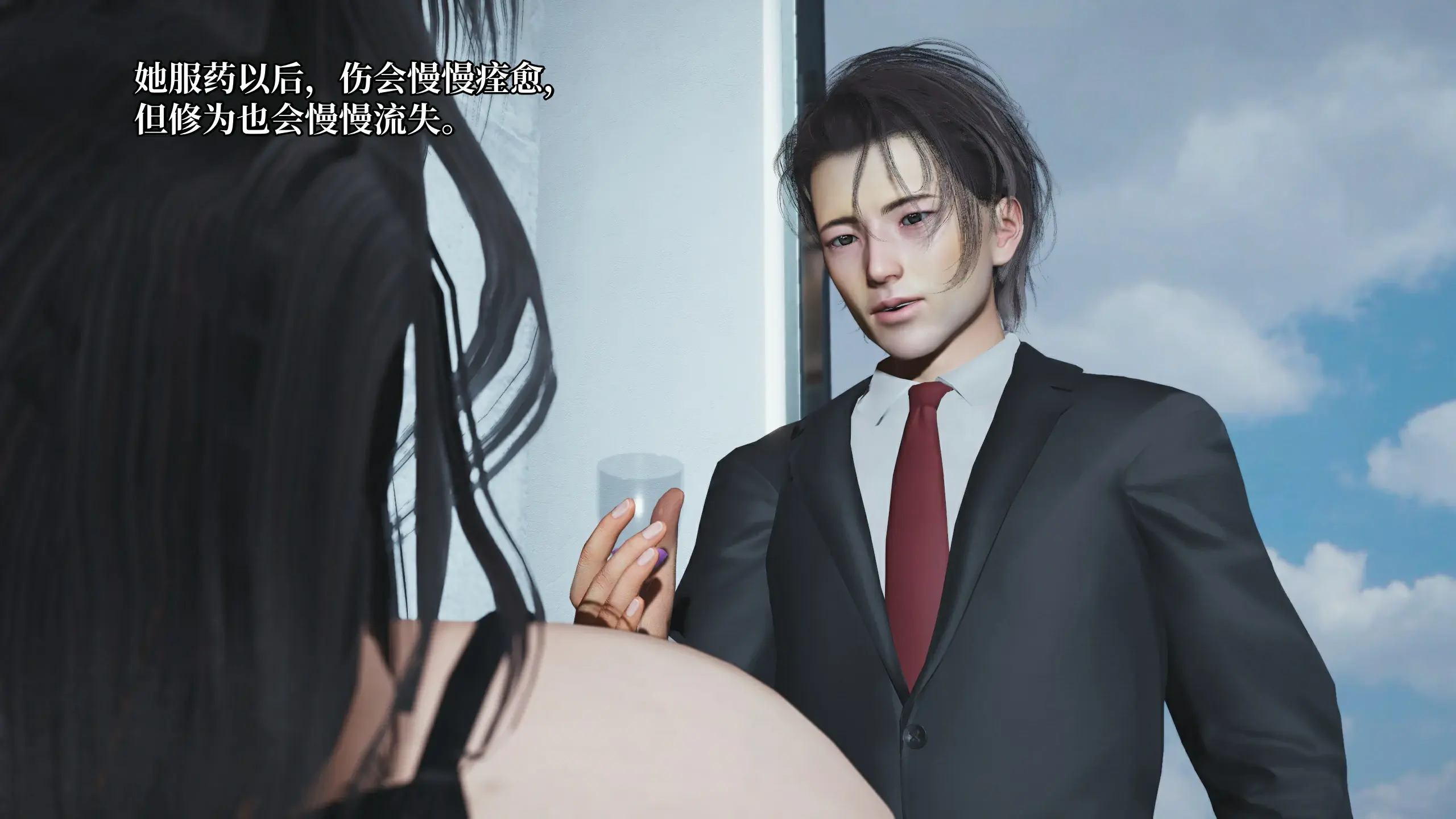 第96页