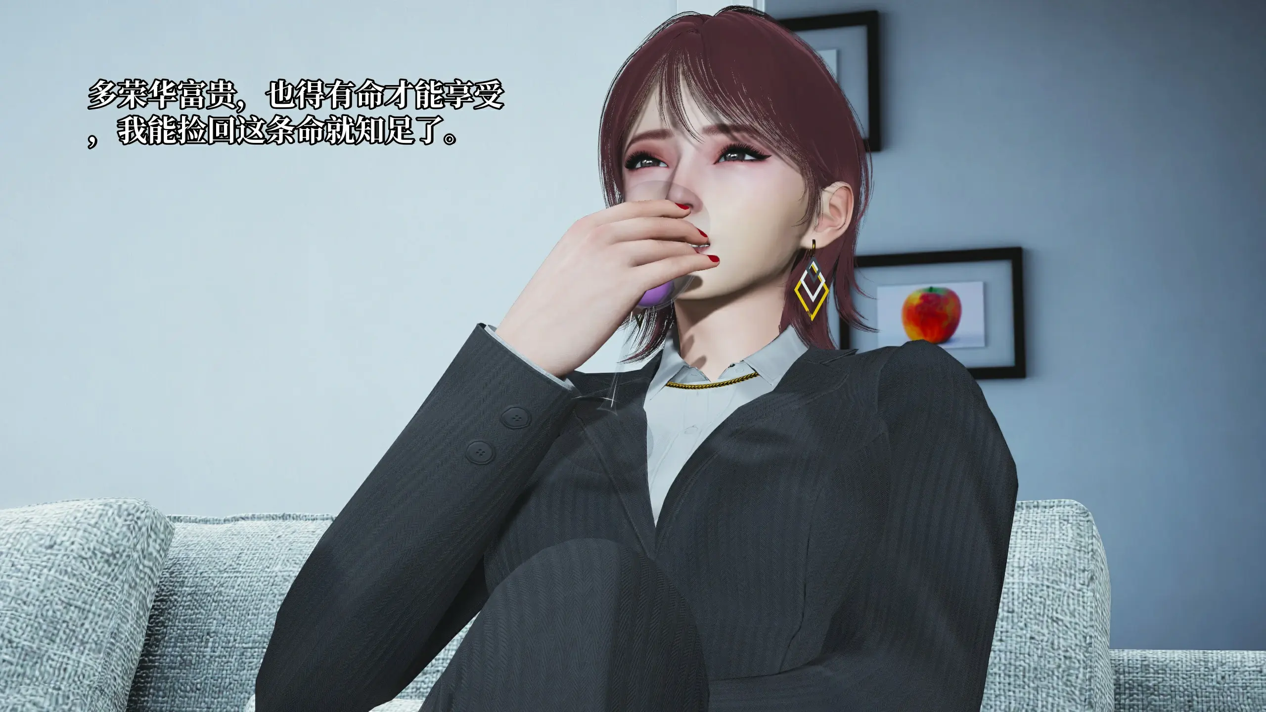 第98页