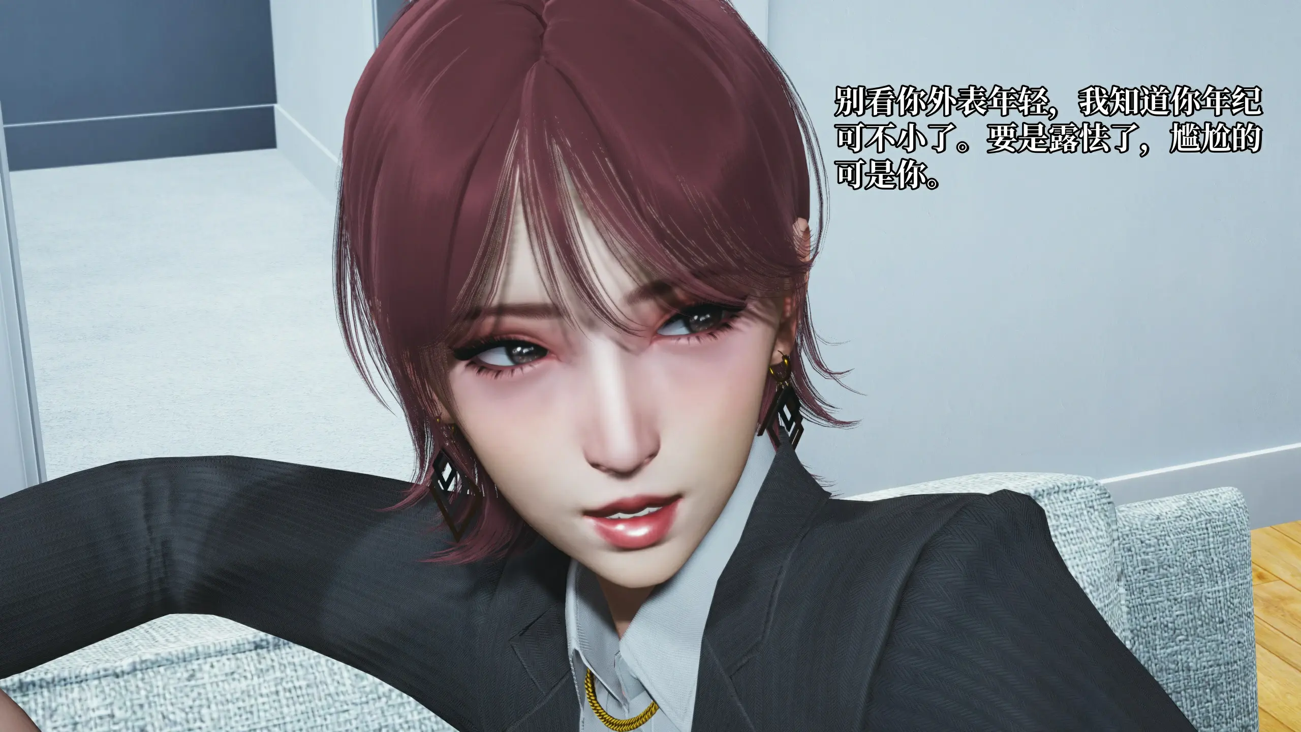 第121页