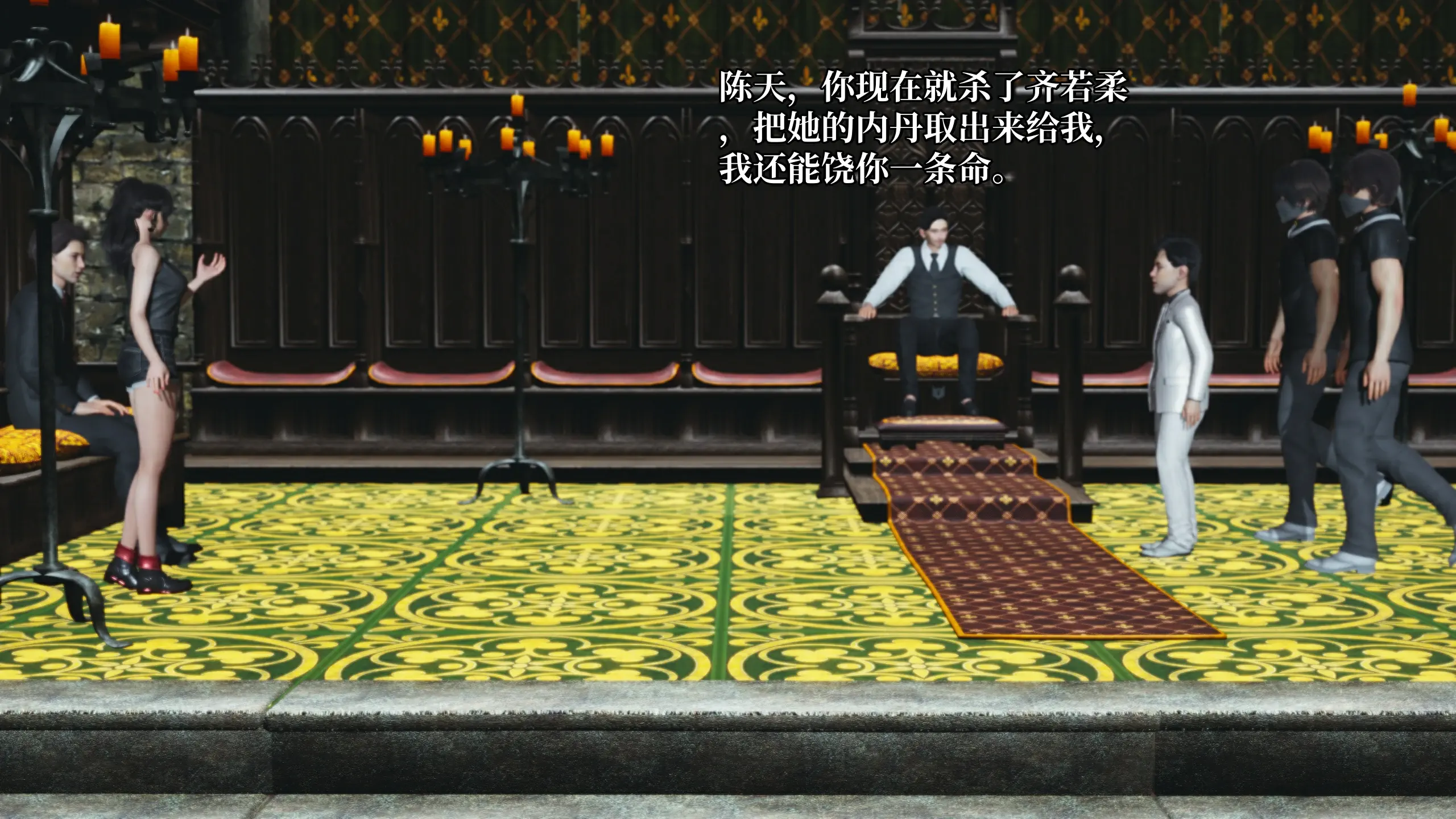第31页