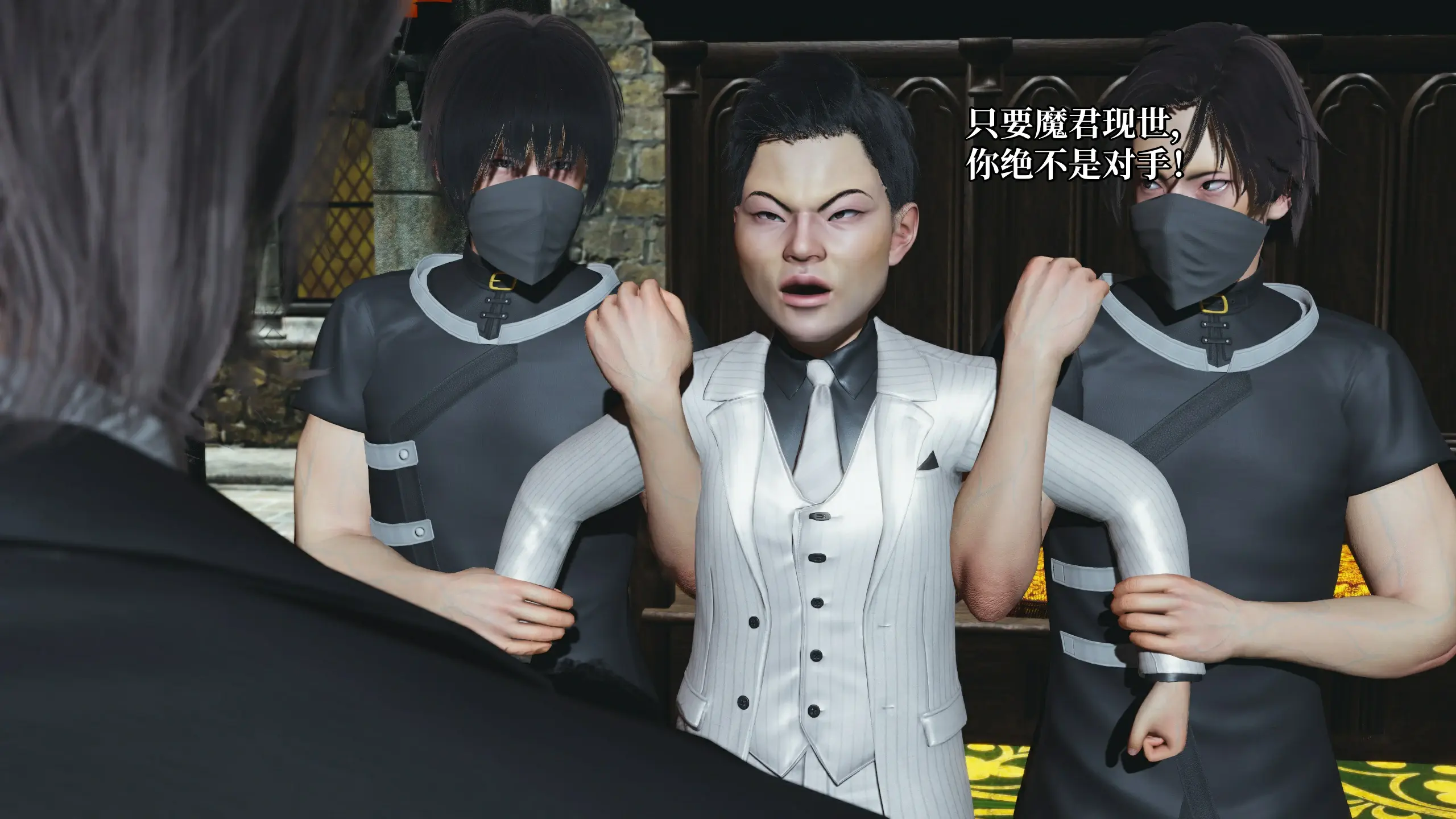 第43页