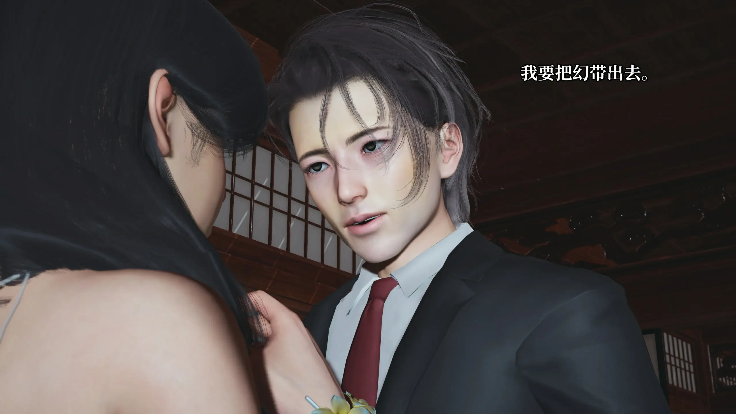 第66页