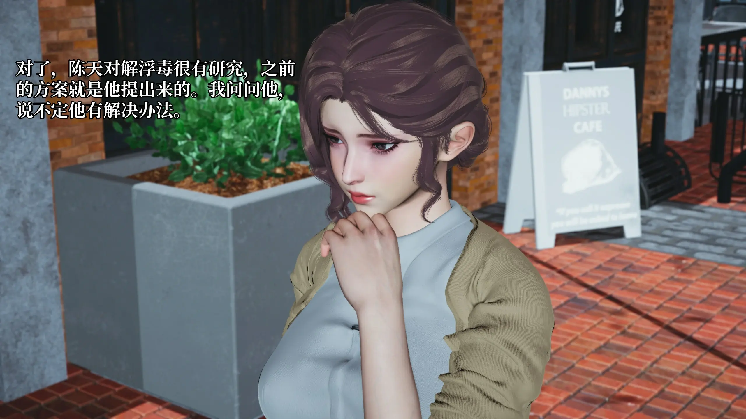 第137页