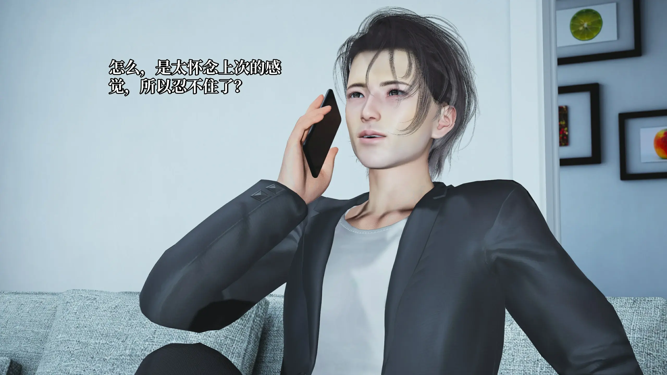 第139页