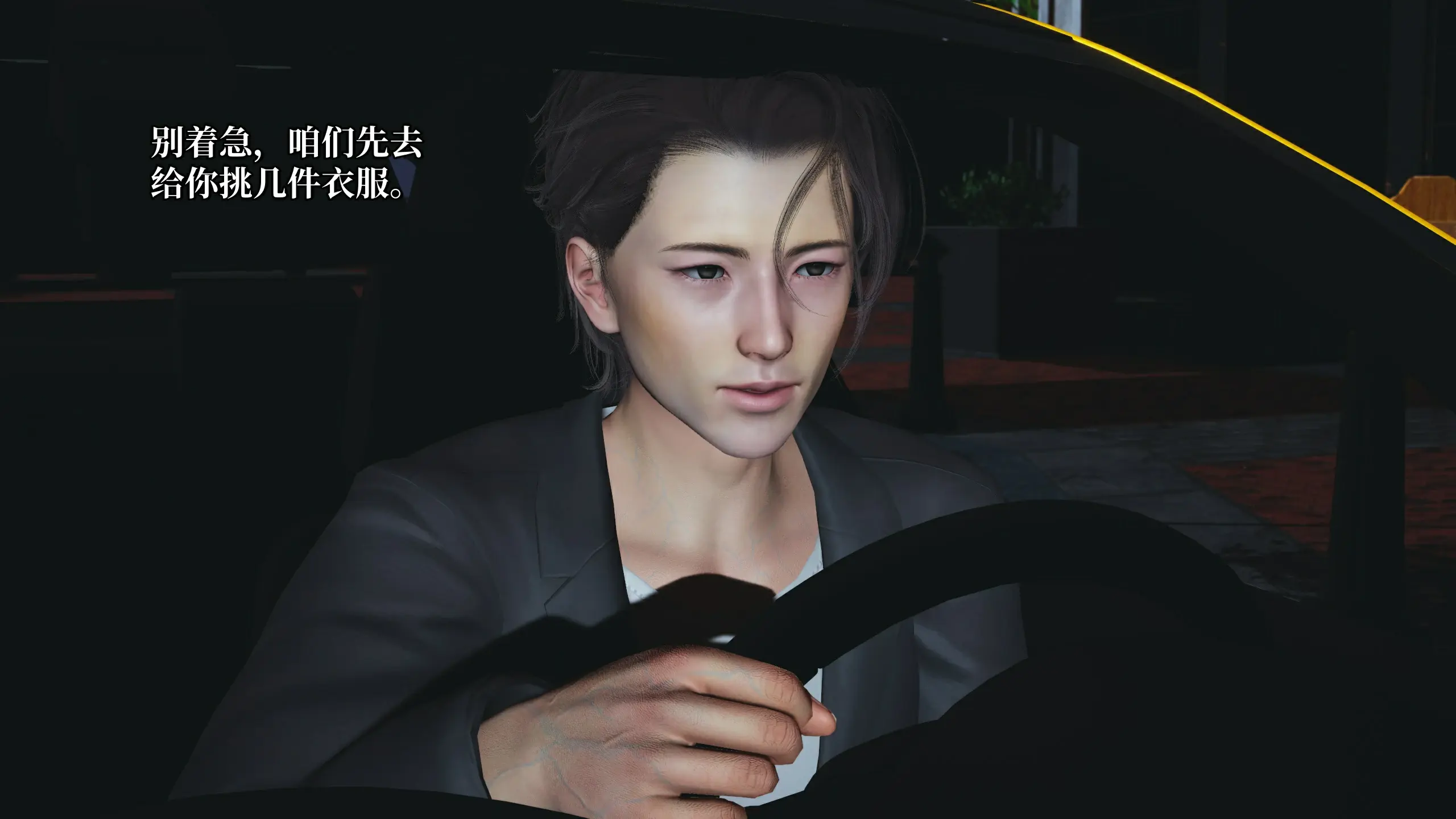 第147页