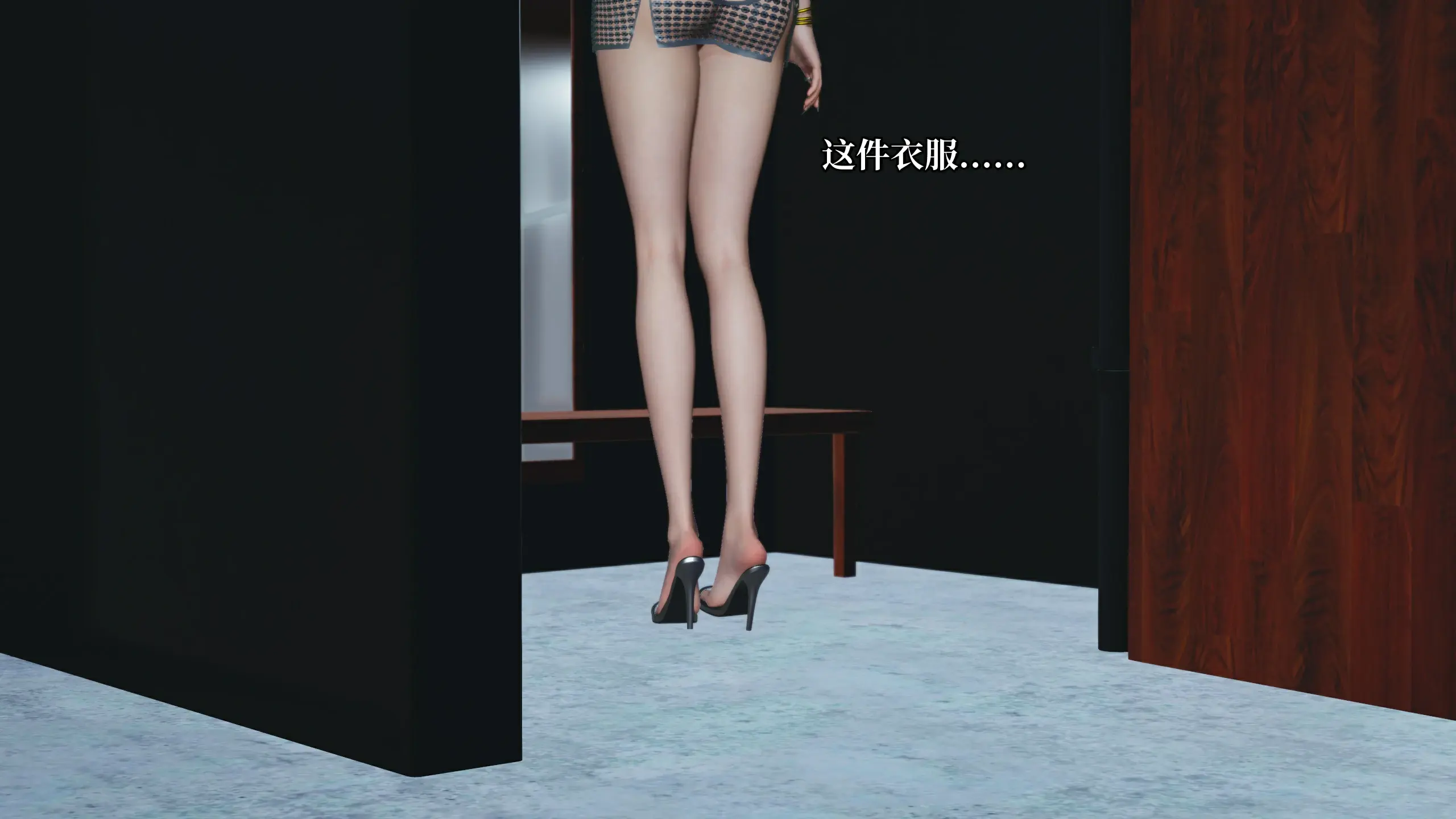 第163页