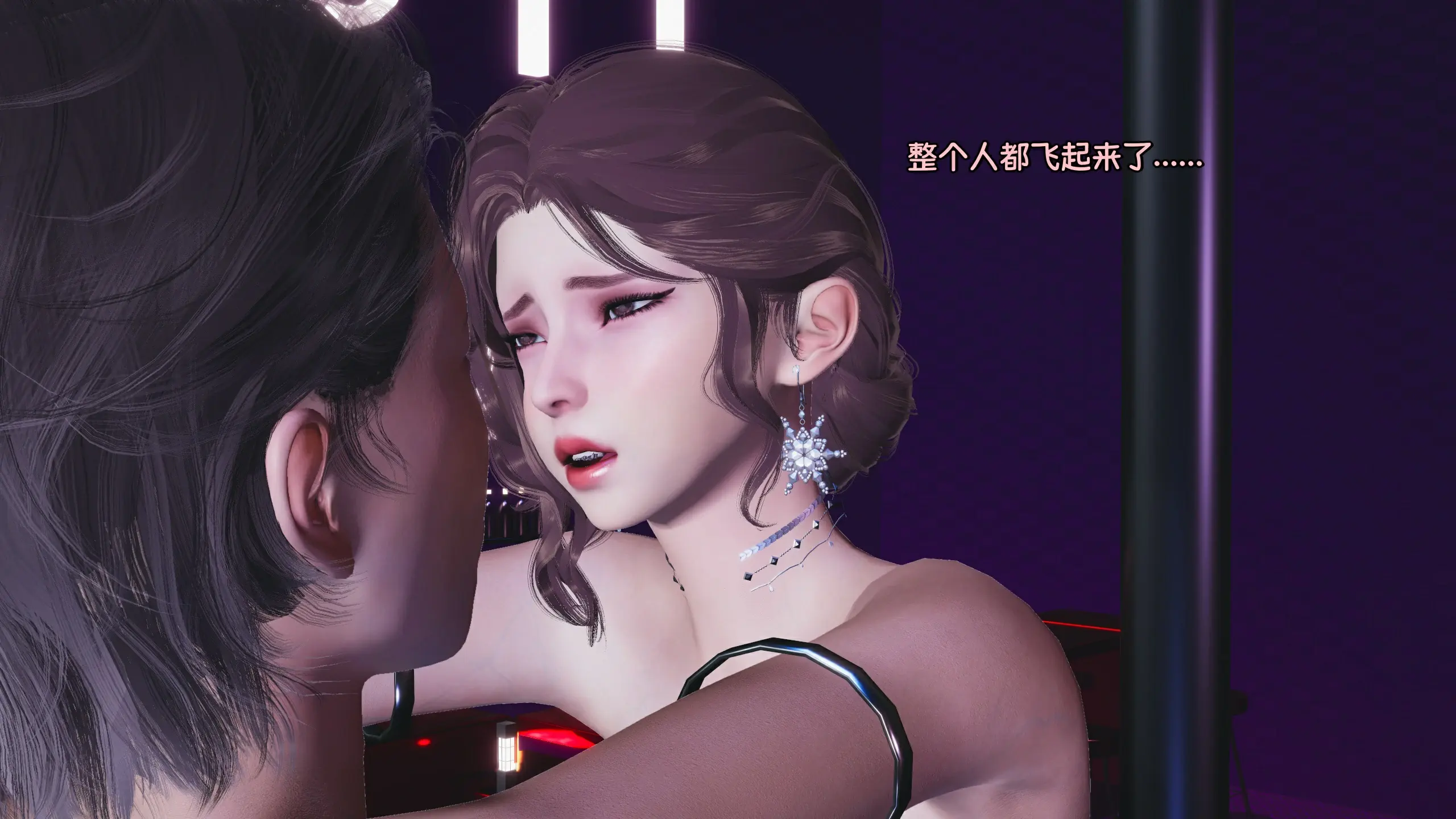 第119页