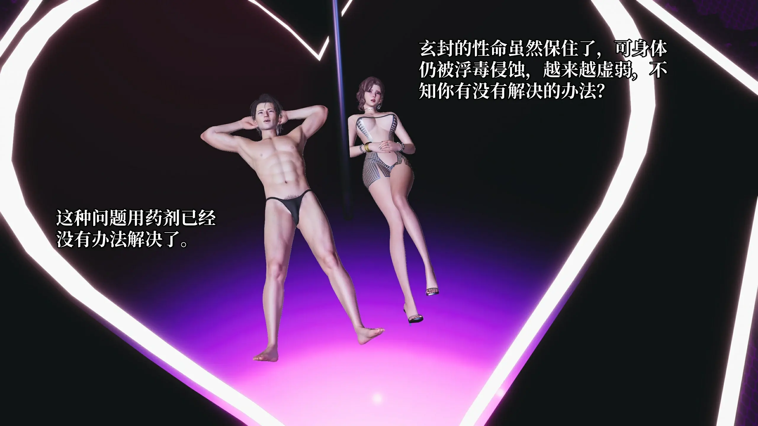 第129页