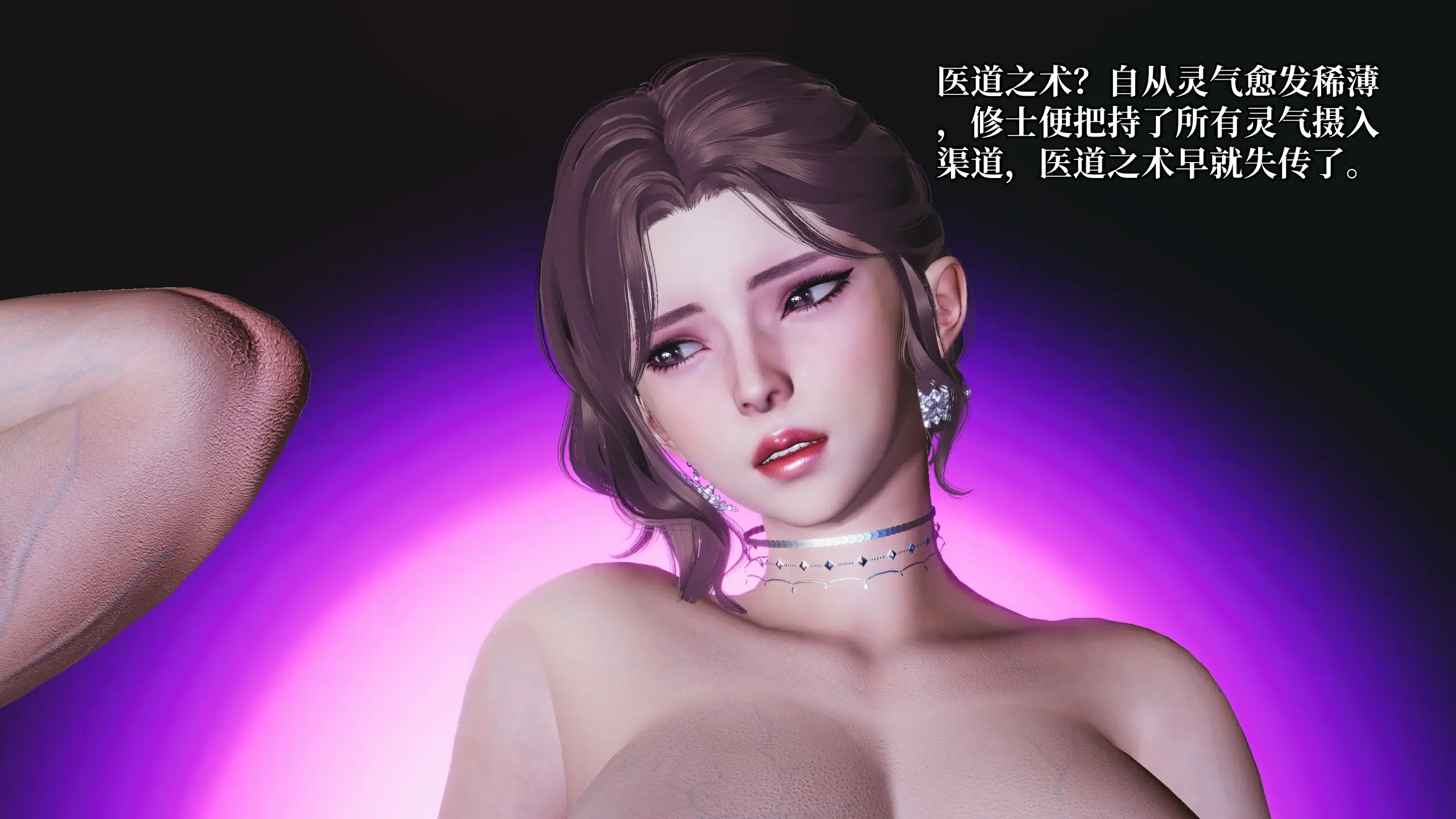 第132页
