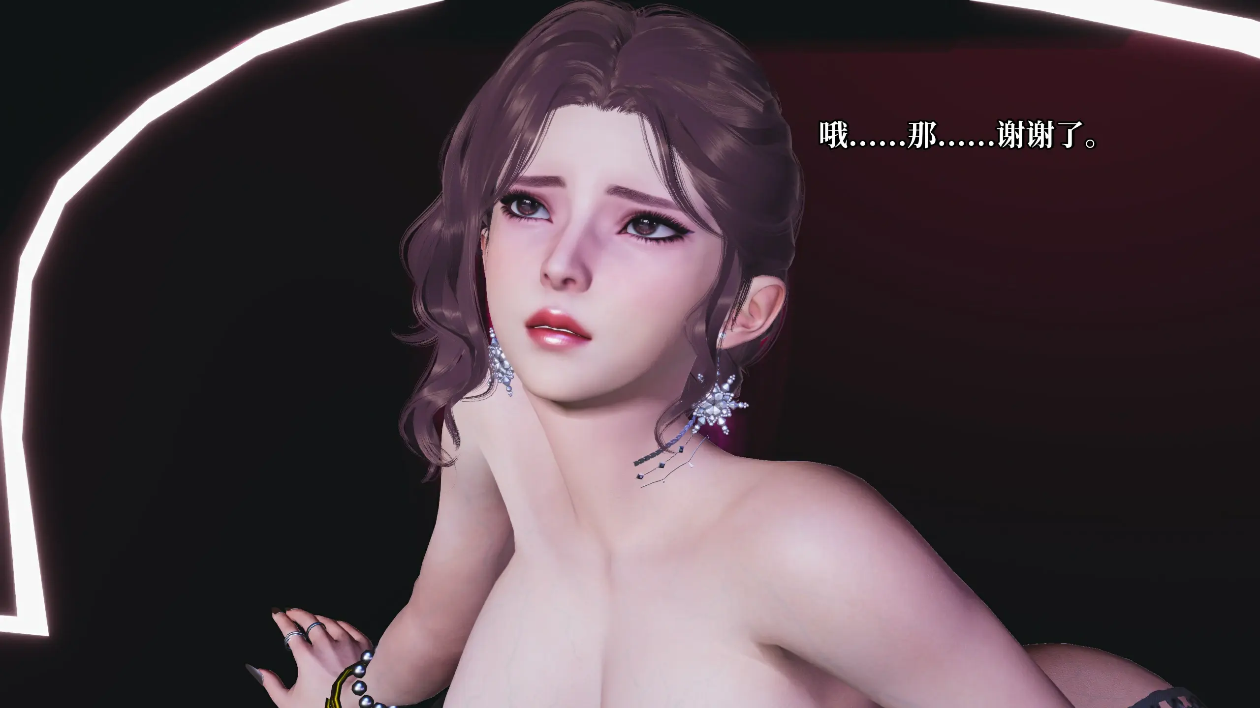 第143页