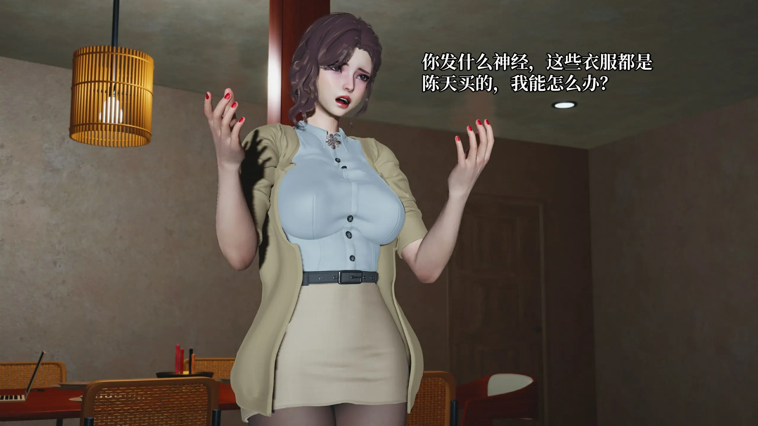 第147页