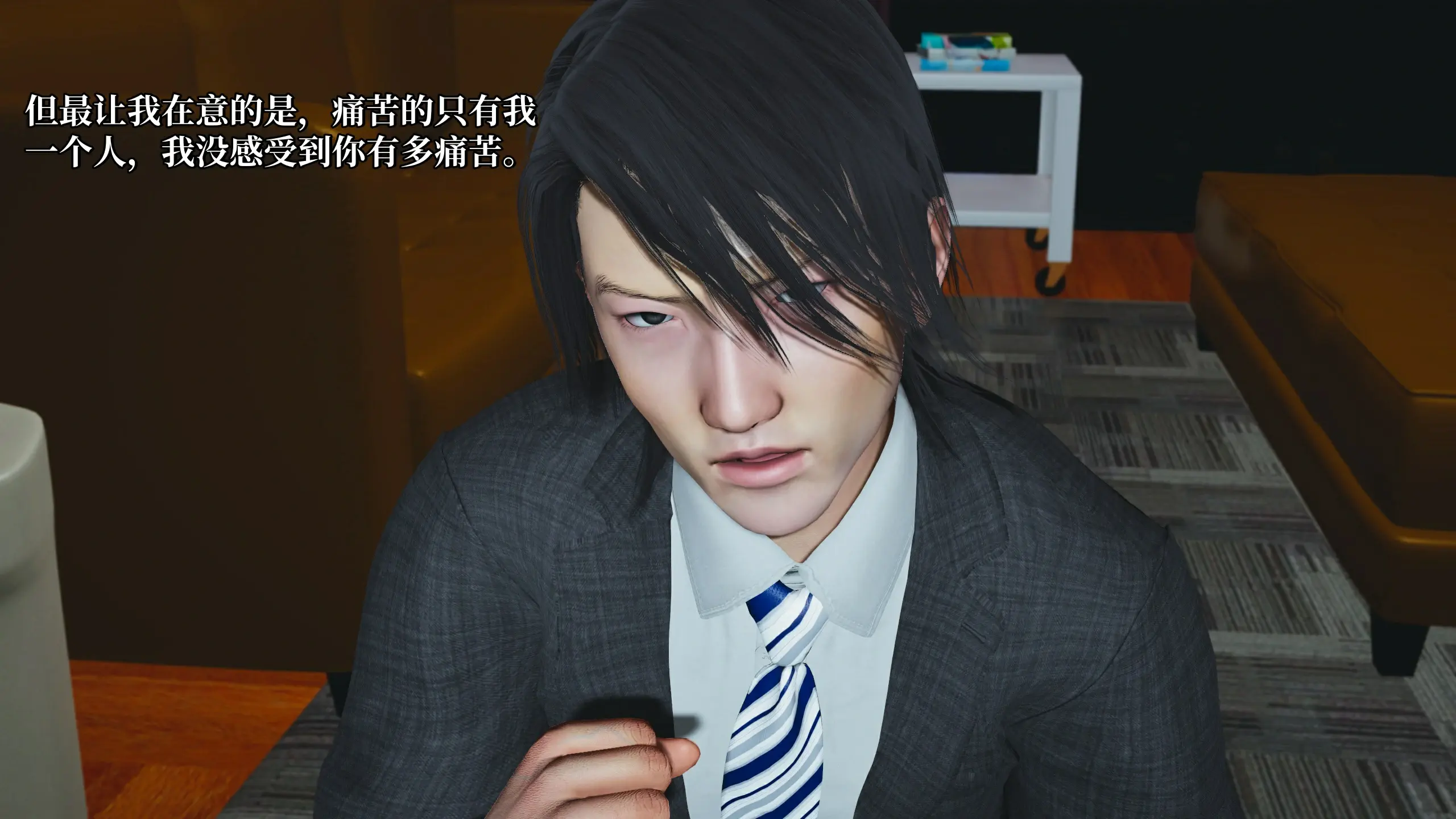 第154页