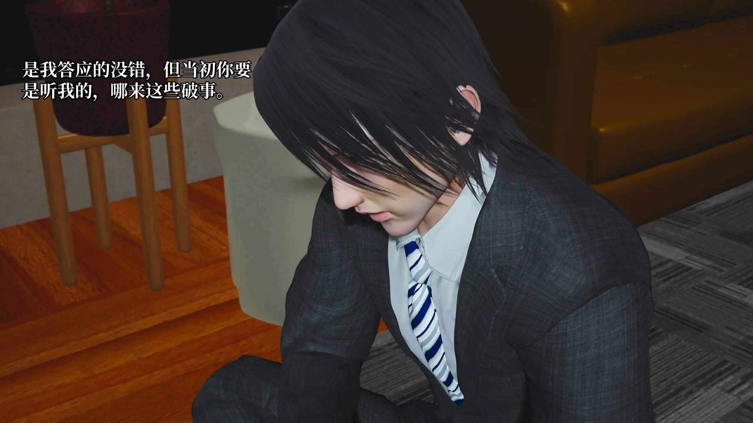 第156页