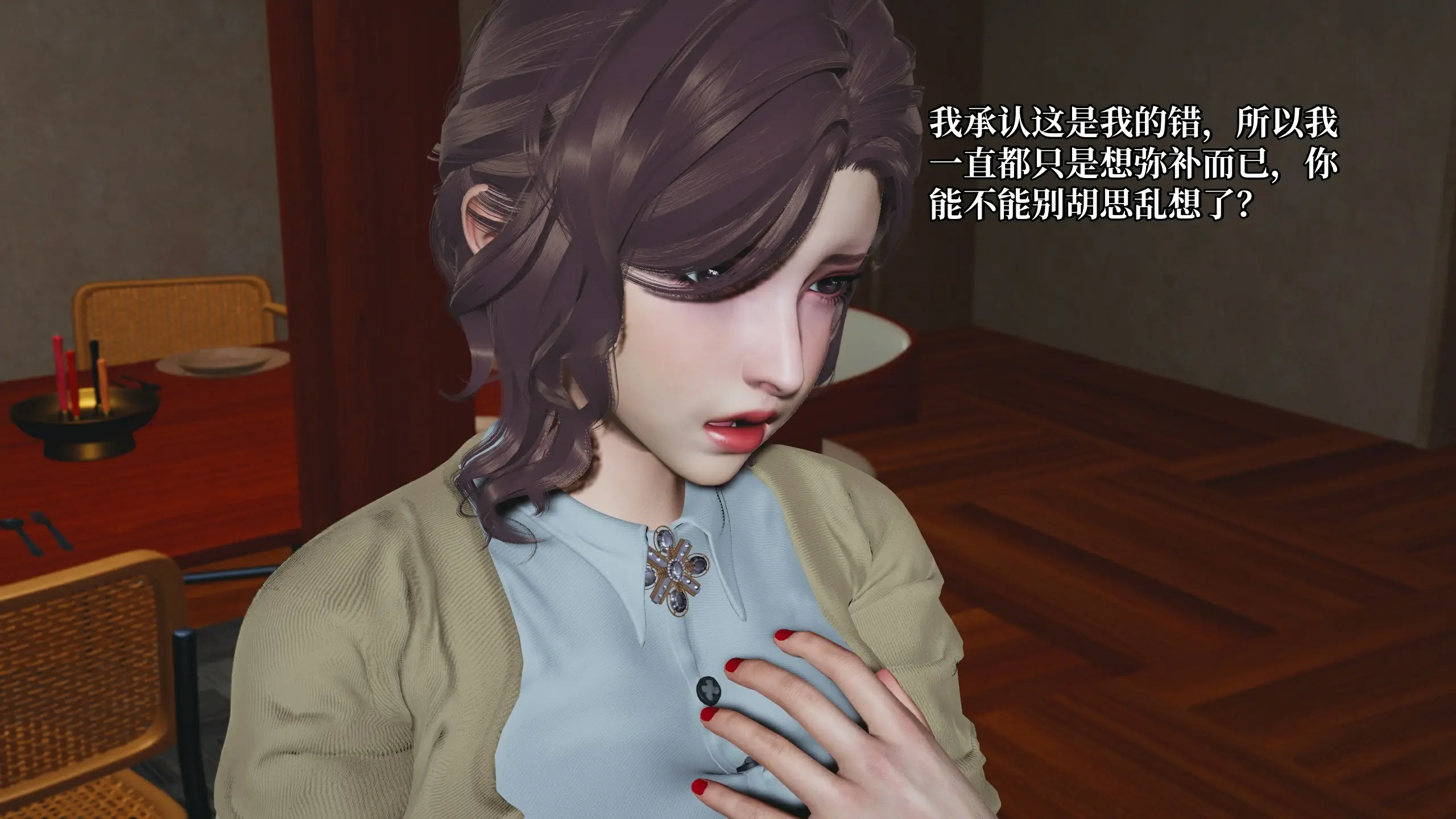 第157页