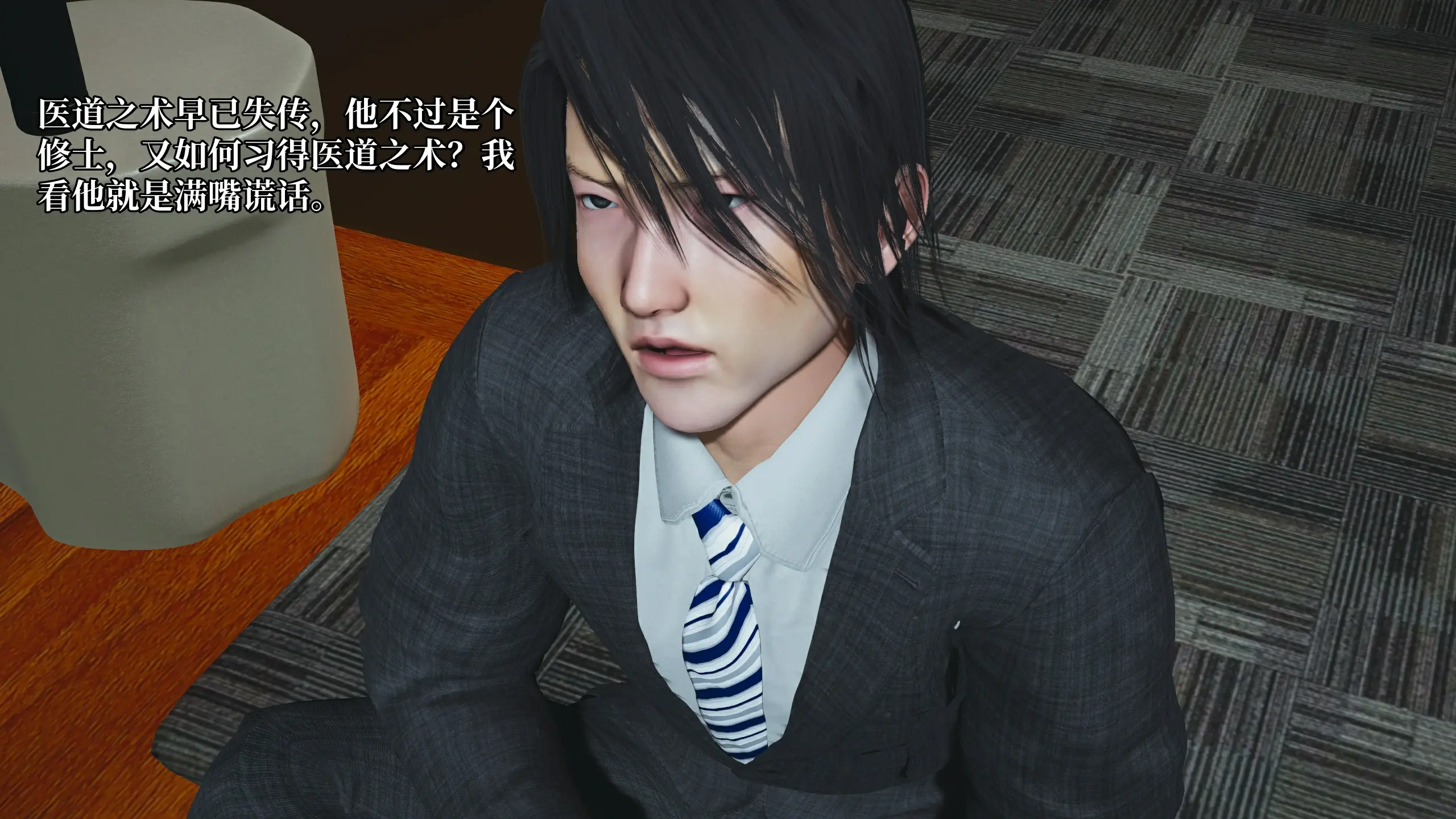 第163页