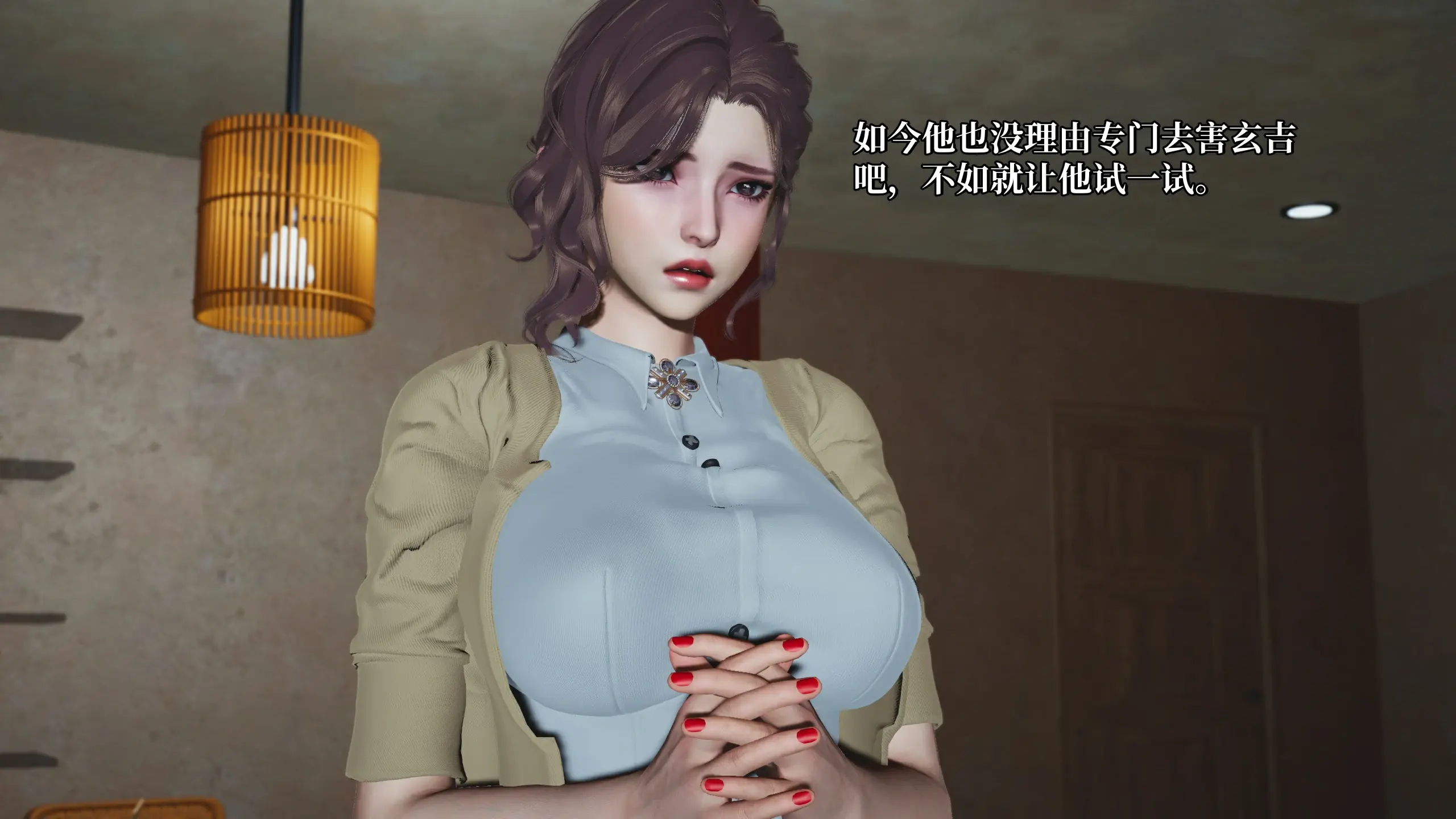 第164页