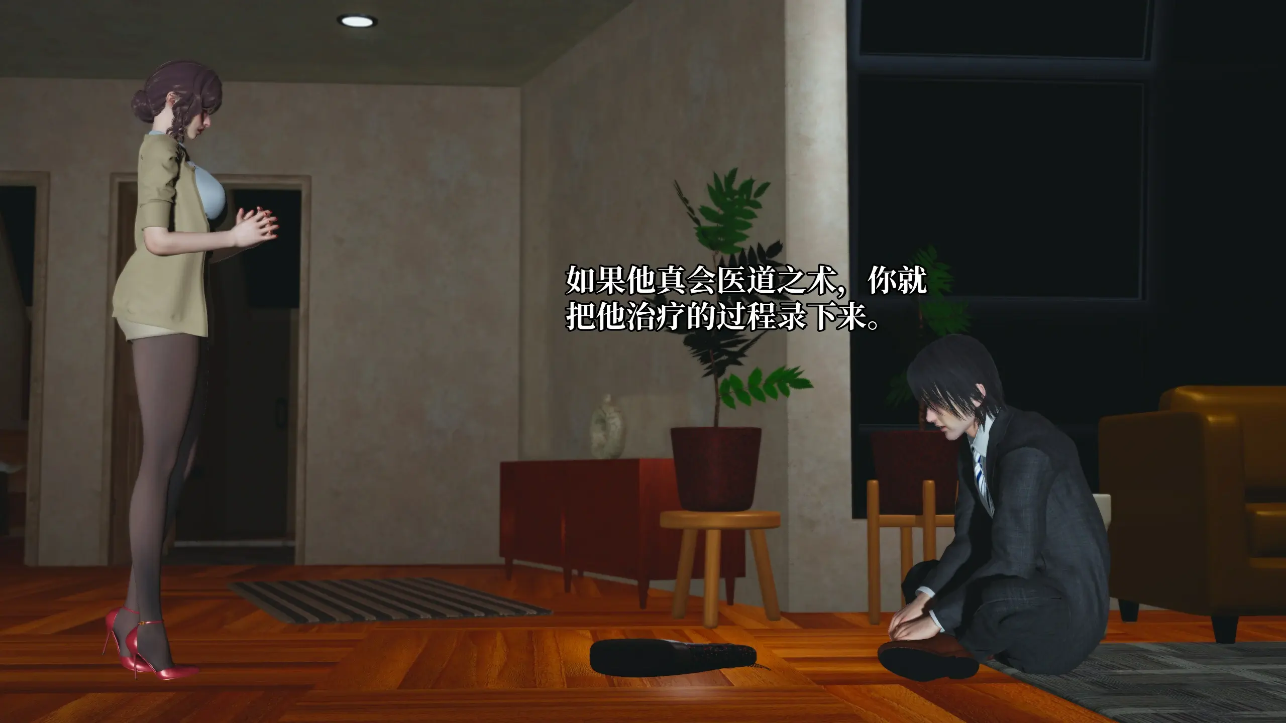 第166页