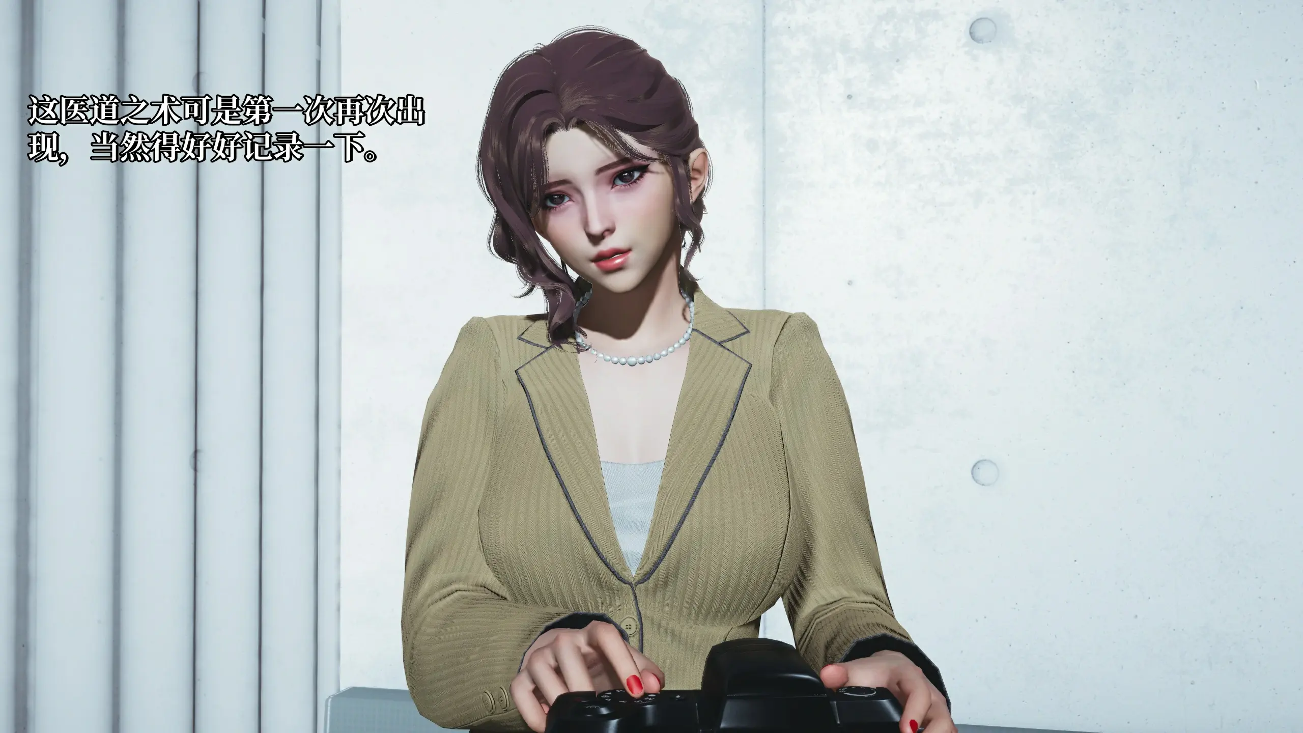 第26页