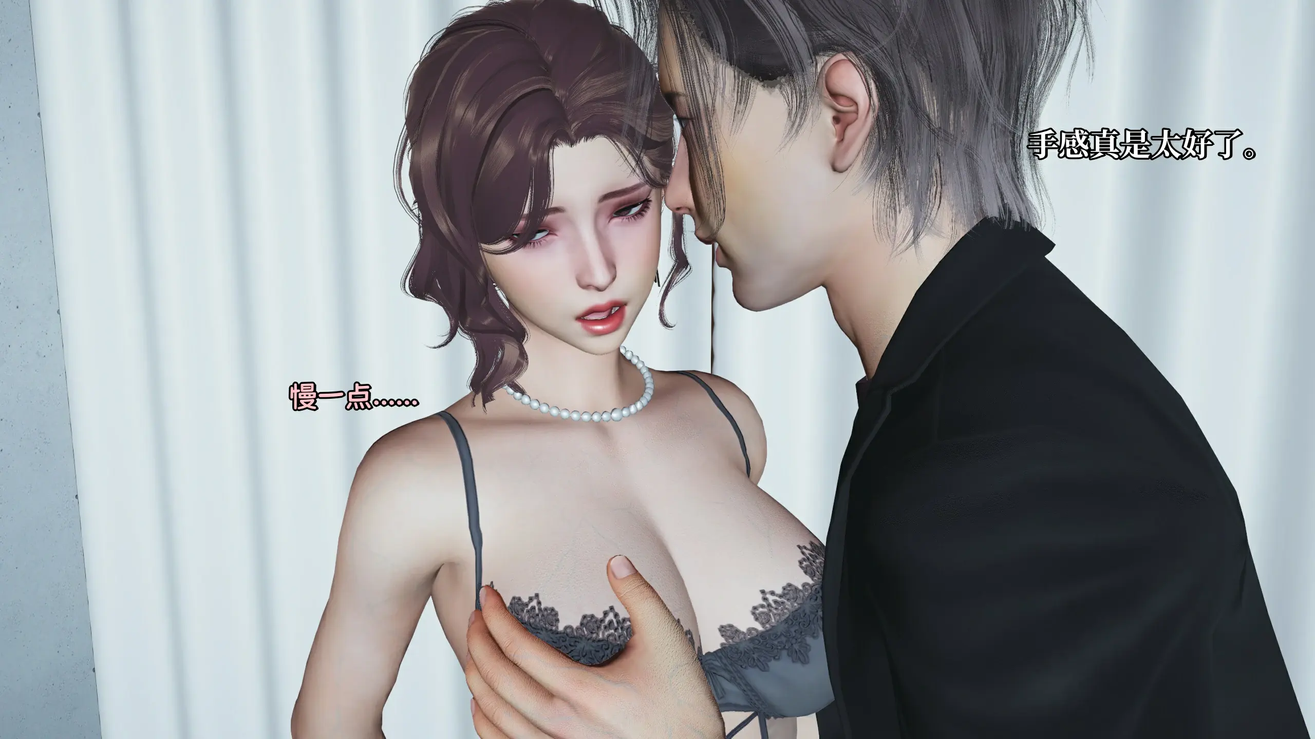 第81页