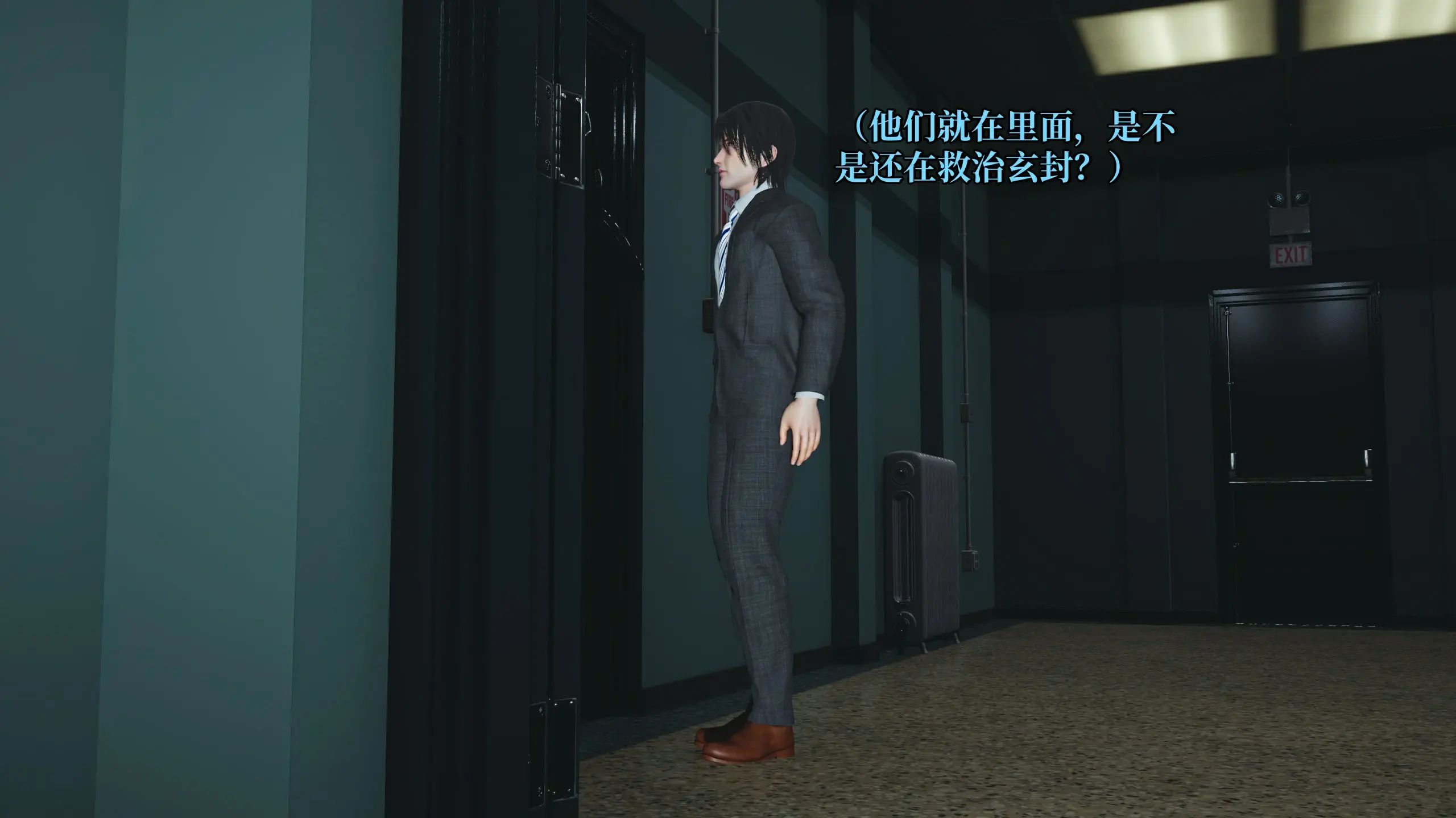 第100页