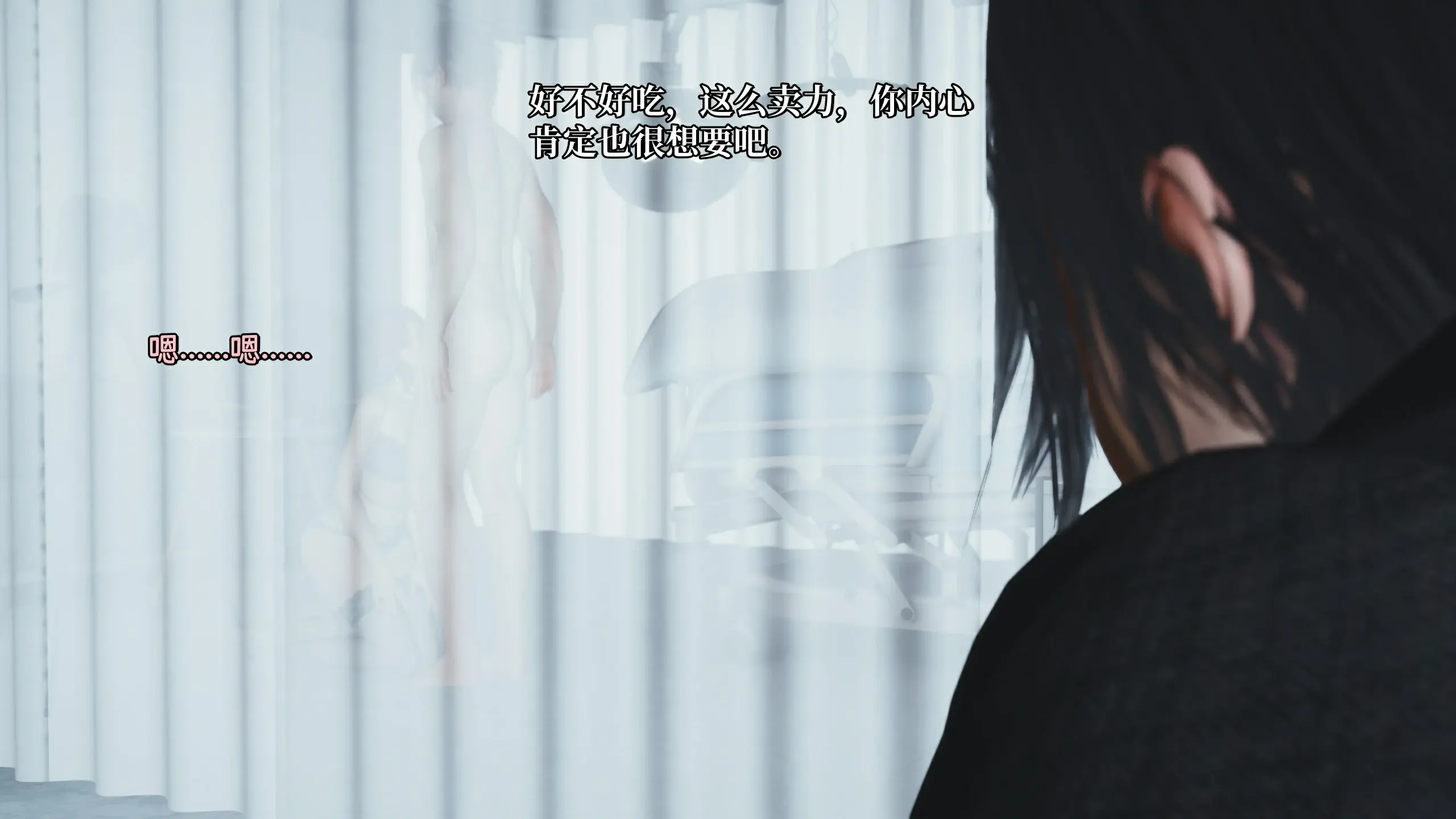 第106页
