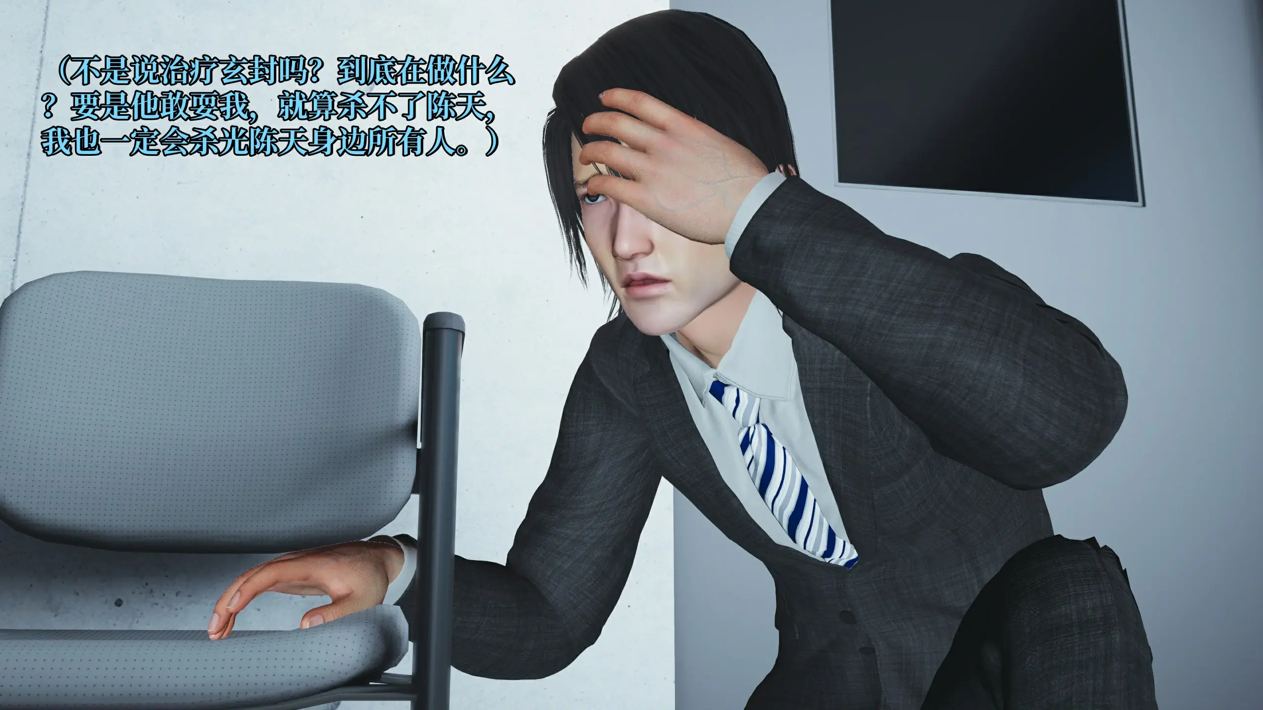 第108页