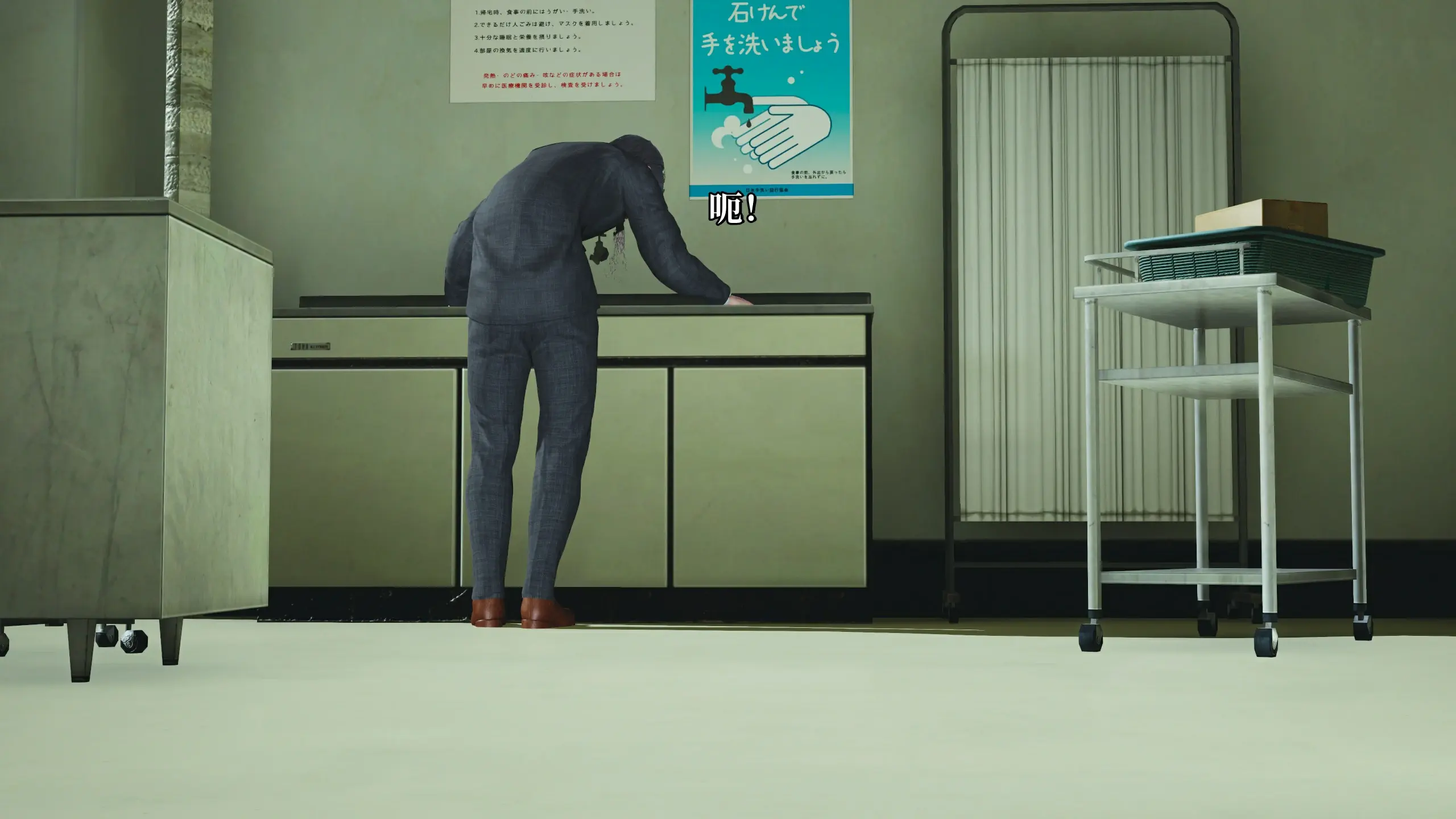 第124页