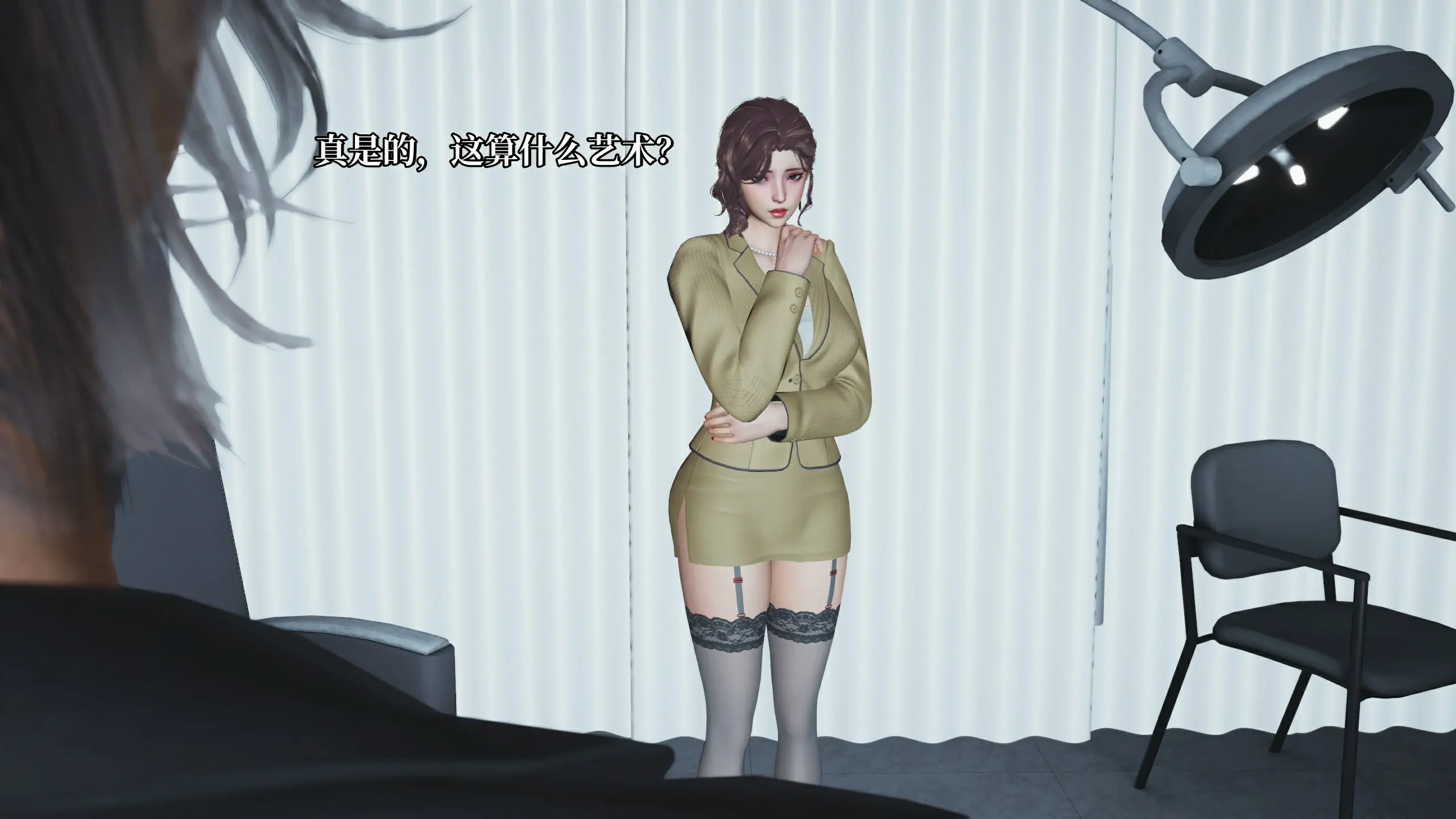 第143页