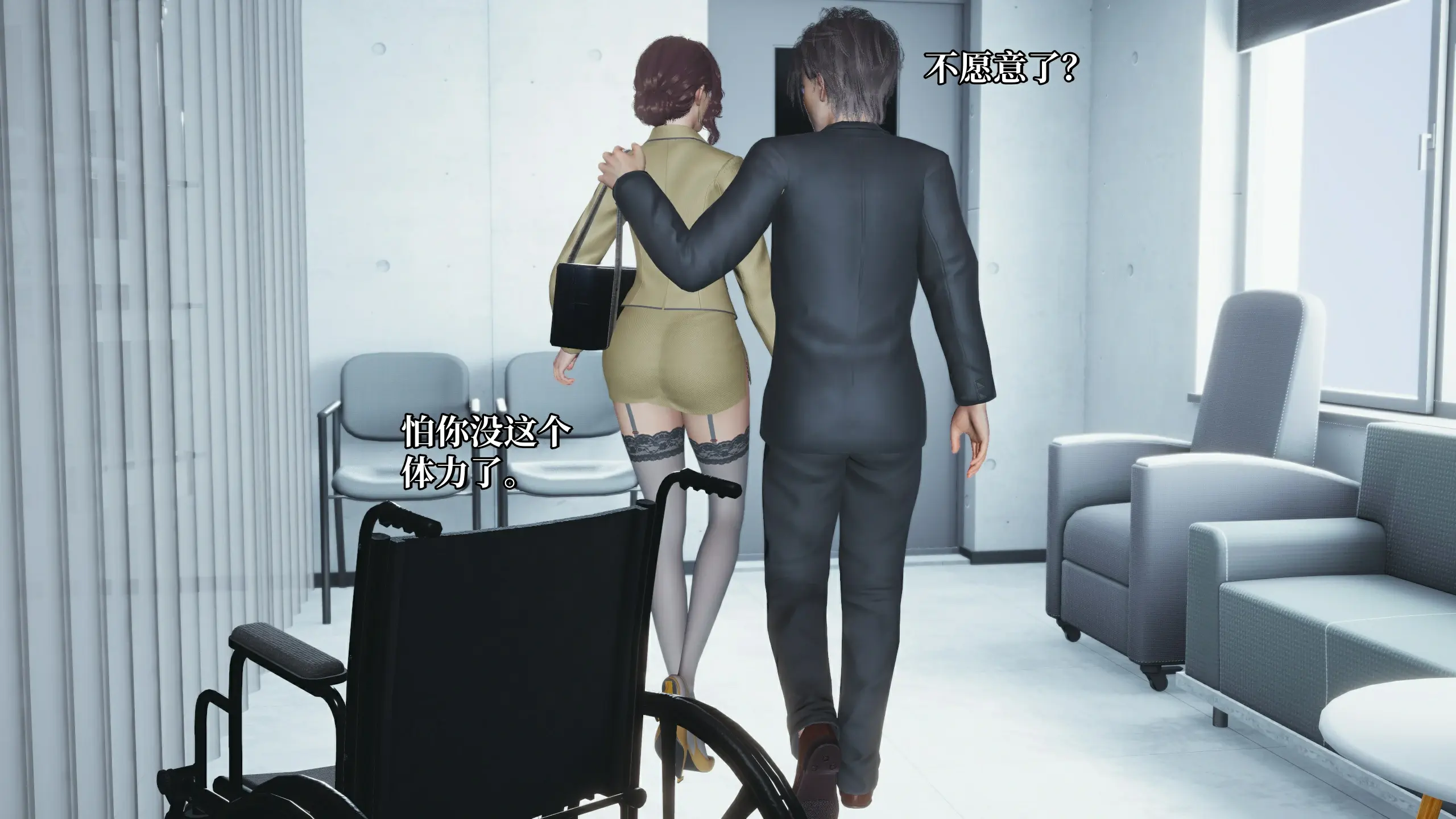 第145页